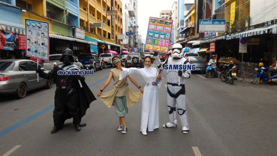 ชุดอัศวินเจได อนาคิน