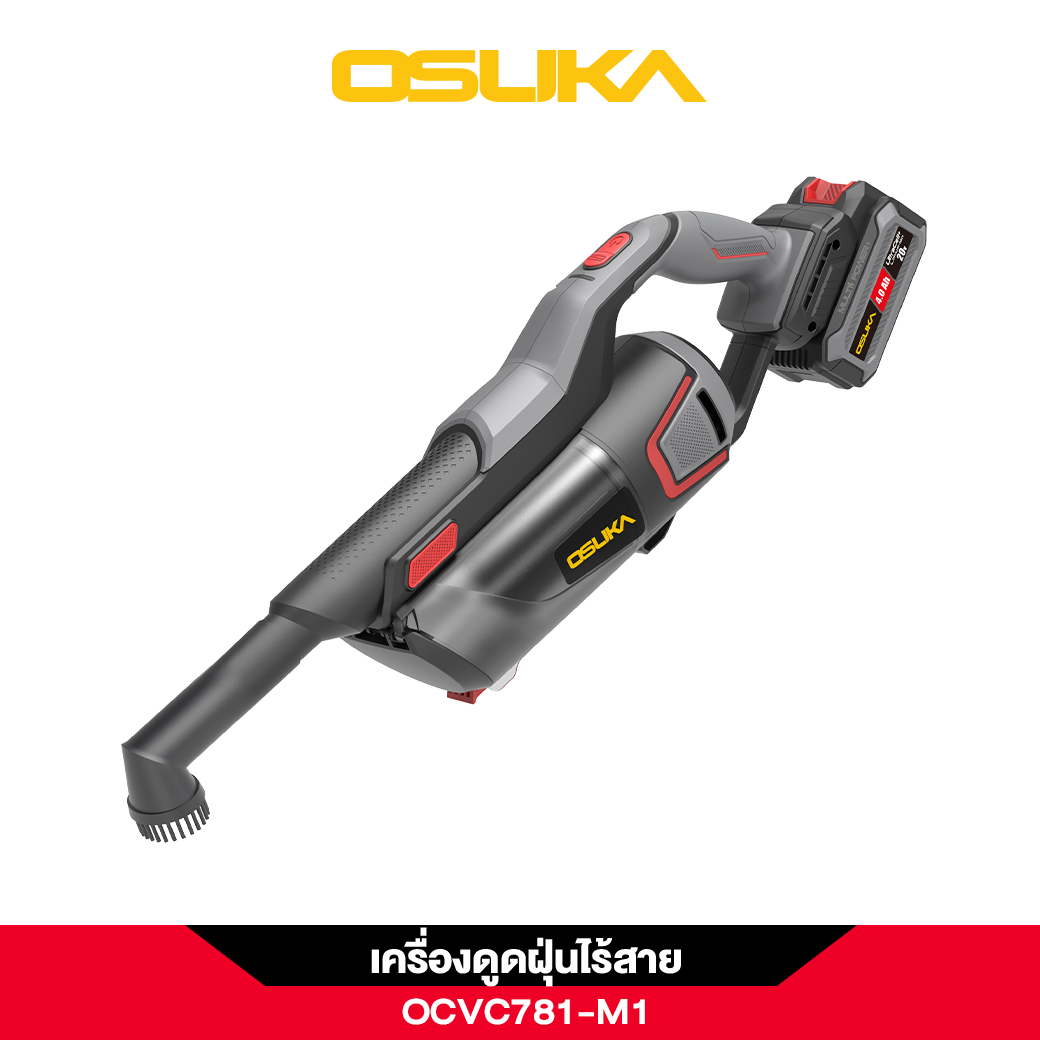 เครื่องดูดฝุ่นไร้สาย OCVC781-M1 OSUKA