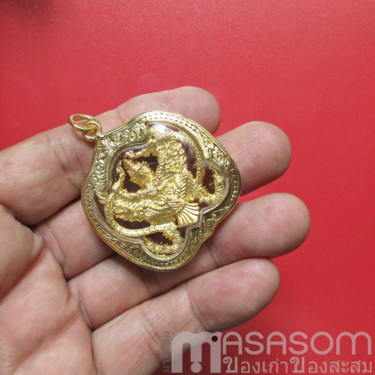 พญาครุฑล็อคเก็ต