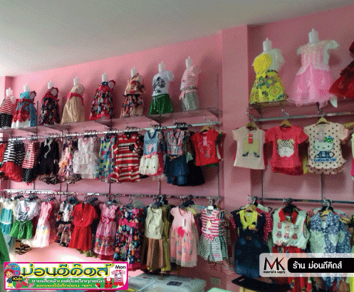 อุปกรณ์ร้านขายเสื้อผ้า