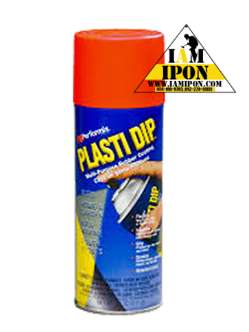 Plasti dip red spray