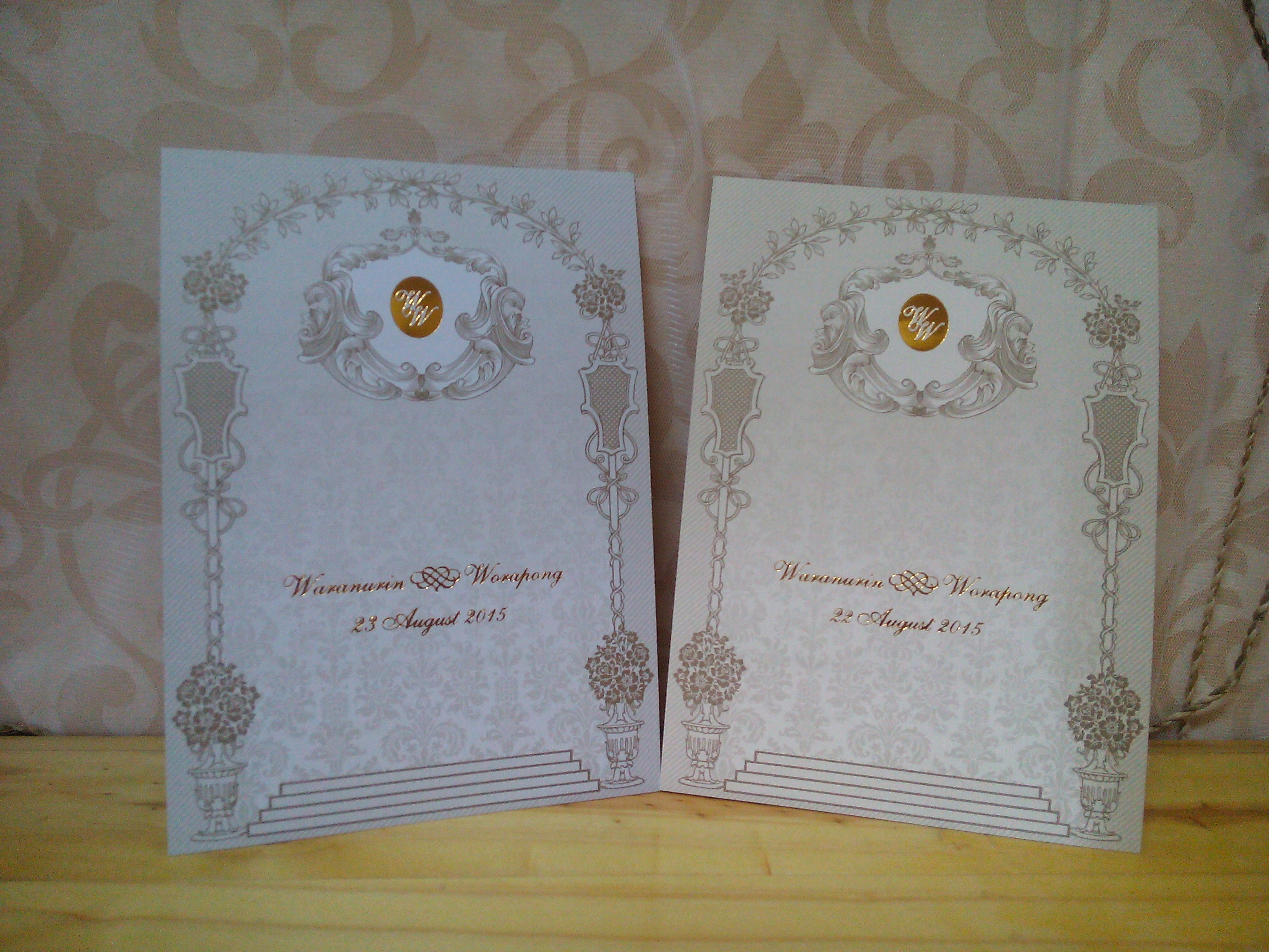 G2L_K14-1, G2L_K14-2