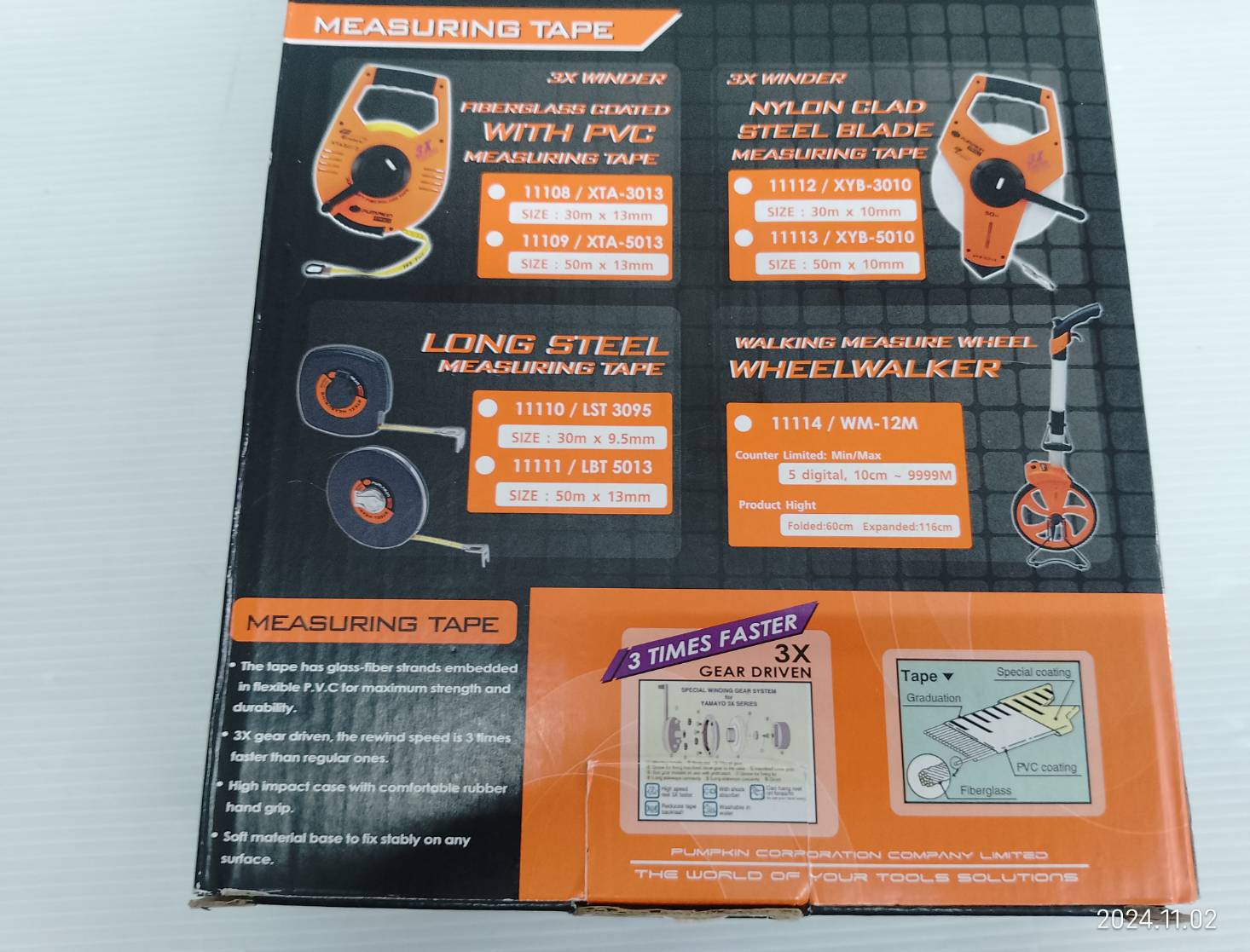 เทปวัดที่ใยแก้ว 30เมตร XTA3013 #11108 PUMPKIN PRO