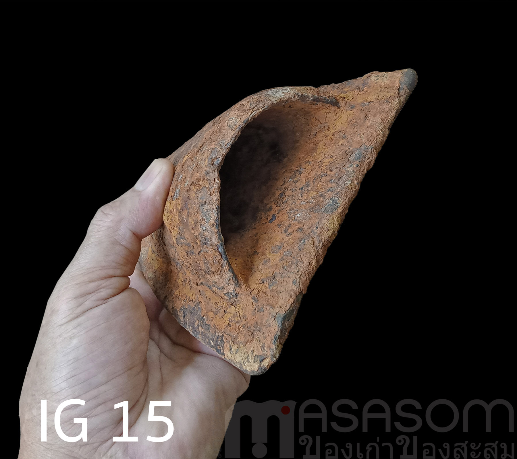 ผานไถนาโบราณ IG15