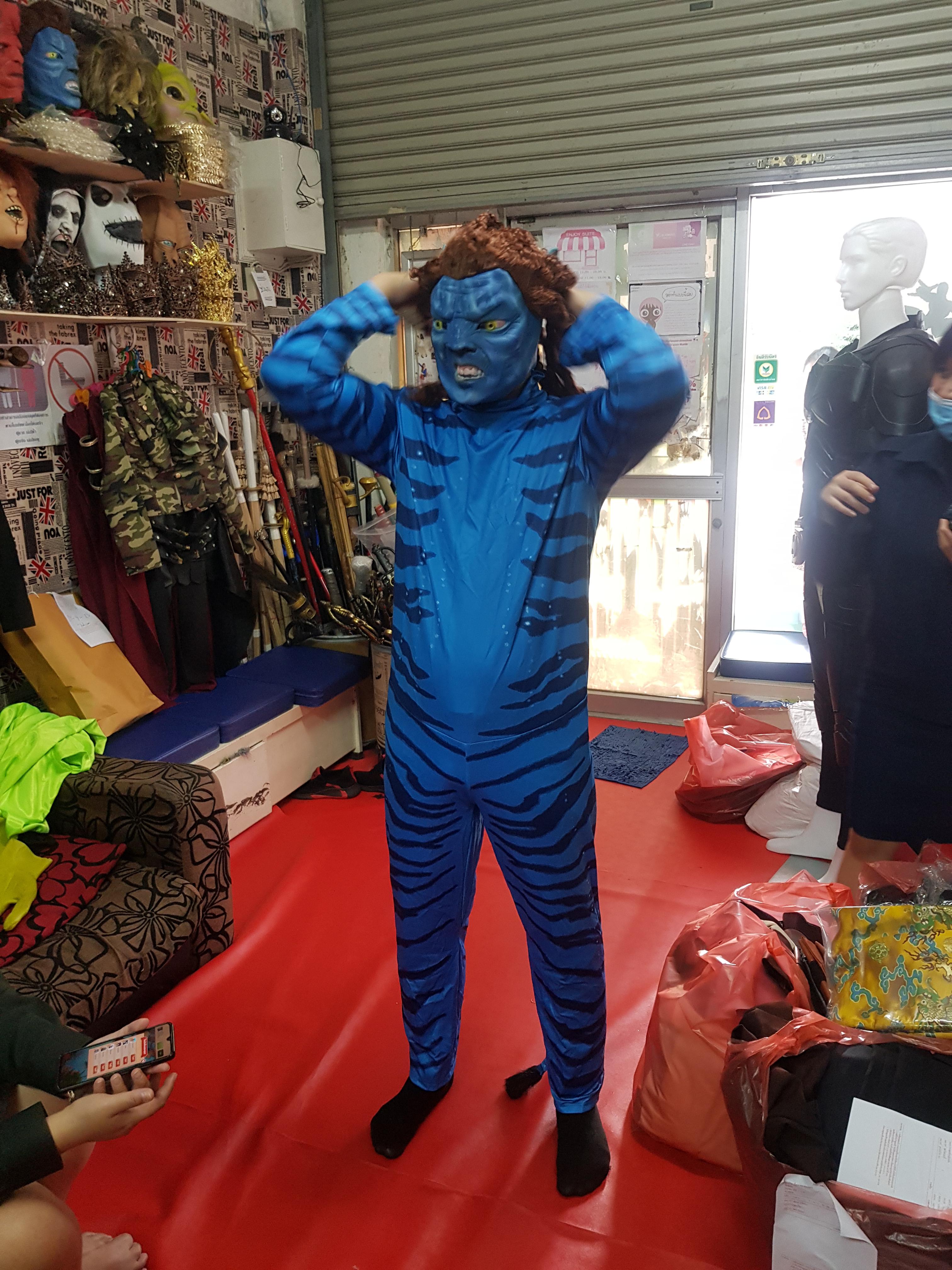 ชุดอวตาร พร้อมหน้ากาก