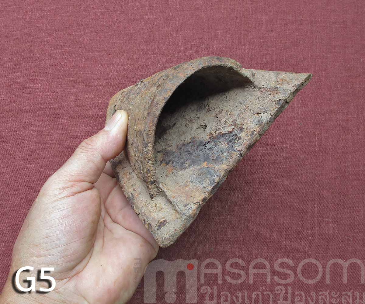 ผานไถนาโบราณ G5