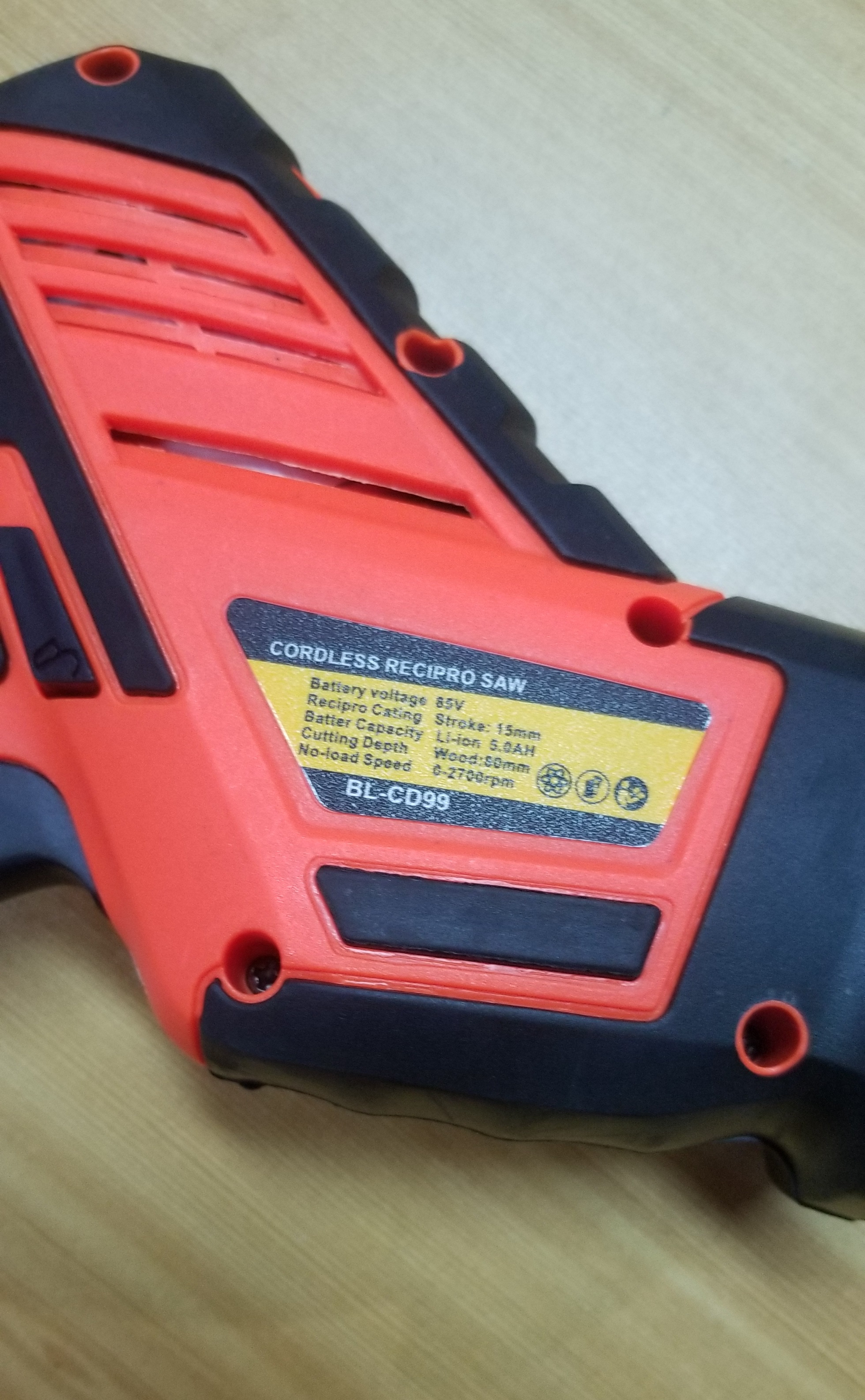 เซเบอร์ไร้สาย 85V BL-CD99 BERALA