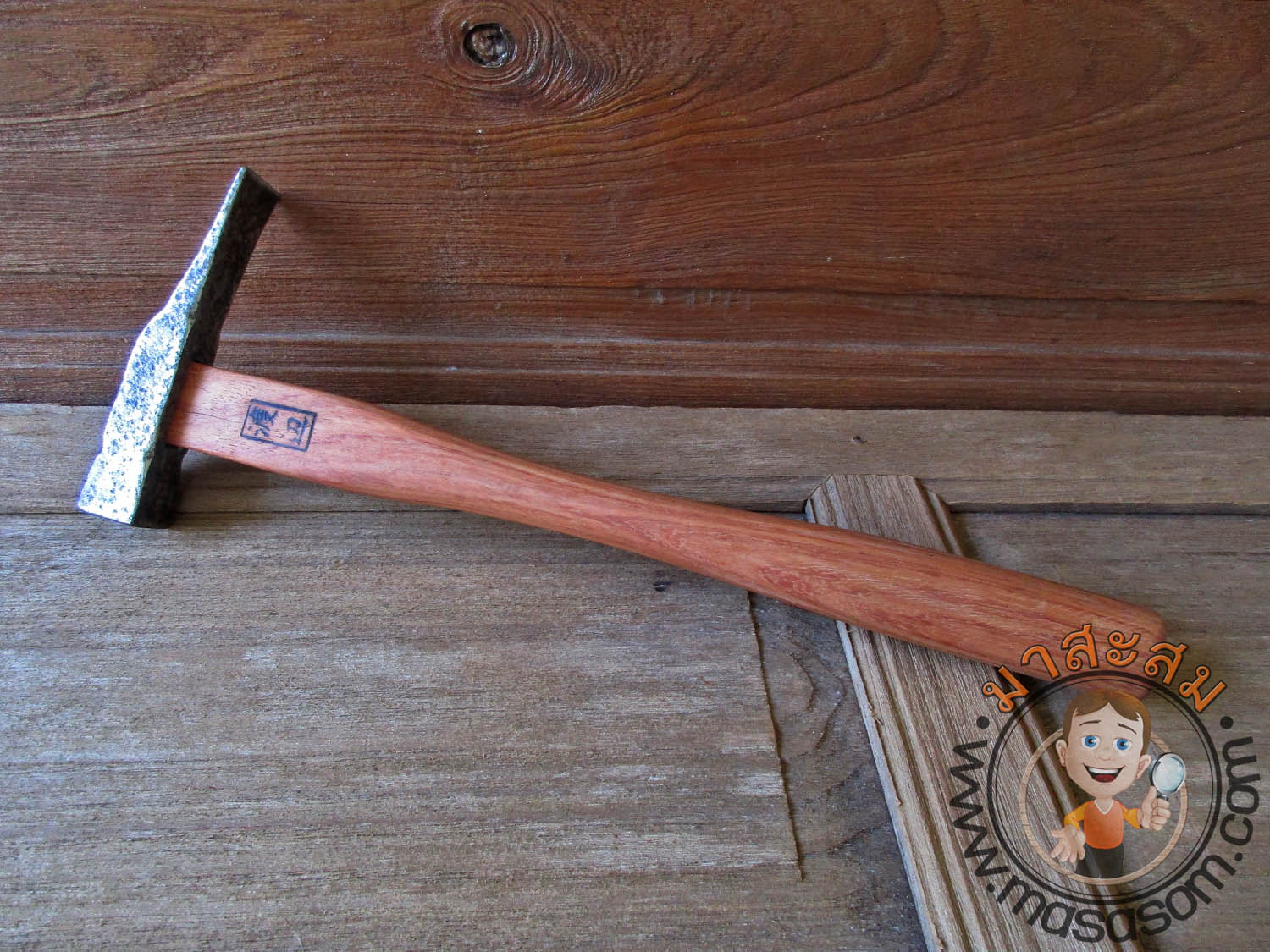 ค้อนเหล็กเก่า