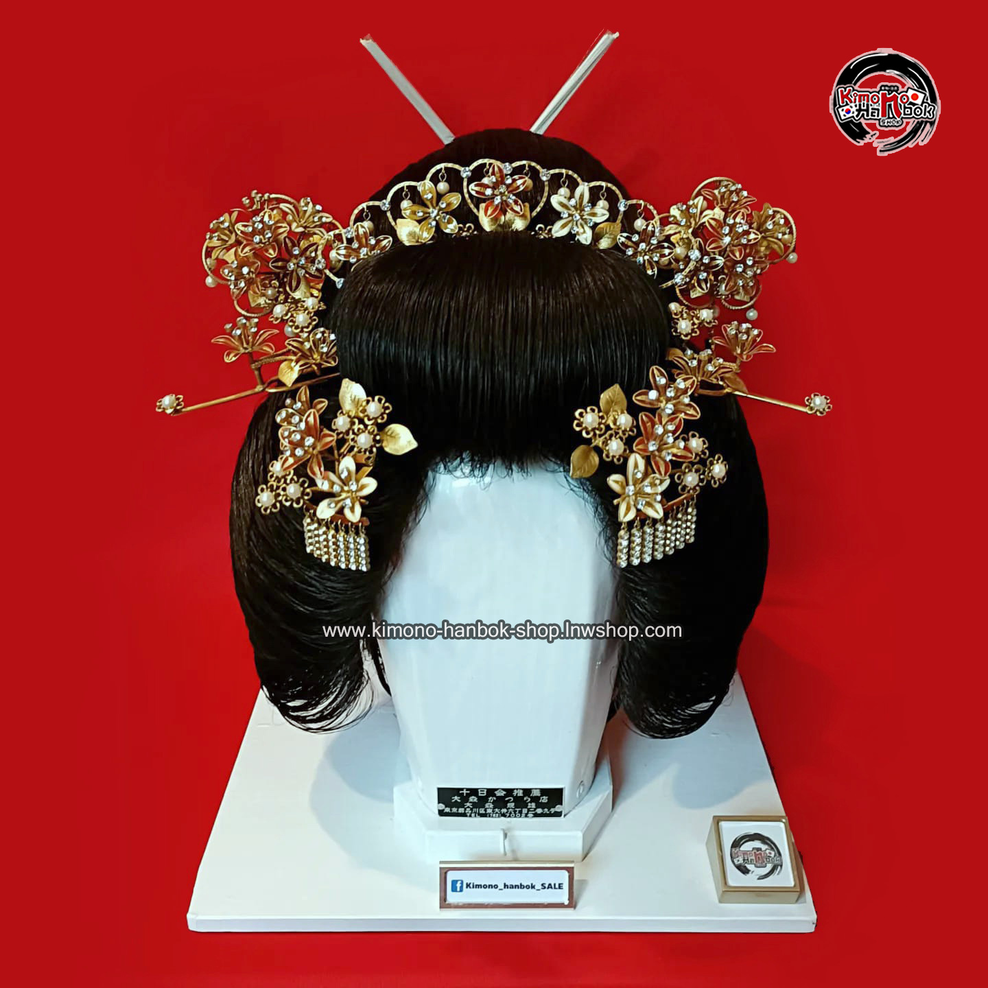 ชุดปิ่นญี่ปุ่นชุดใหญ่(โลหะล้วน)PINVIP005