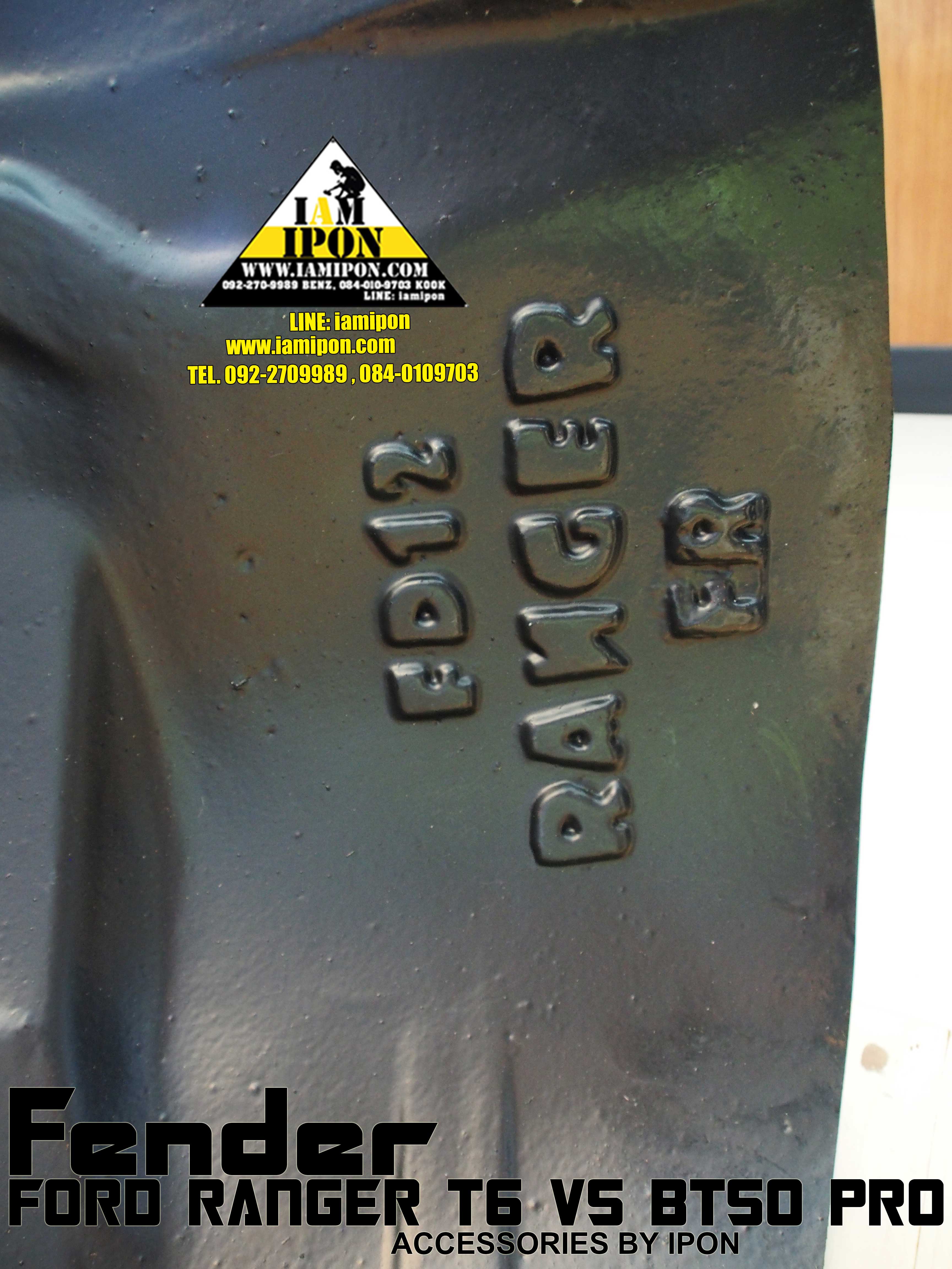 MAZDA BT50 PRO&FENDER FORD RANGER T6 กรุล้อด้านในเต็มซุ้มมาสด้าบีที50โปรและฟอร์ดเรนเจอรT6