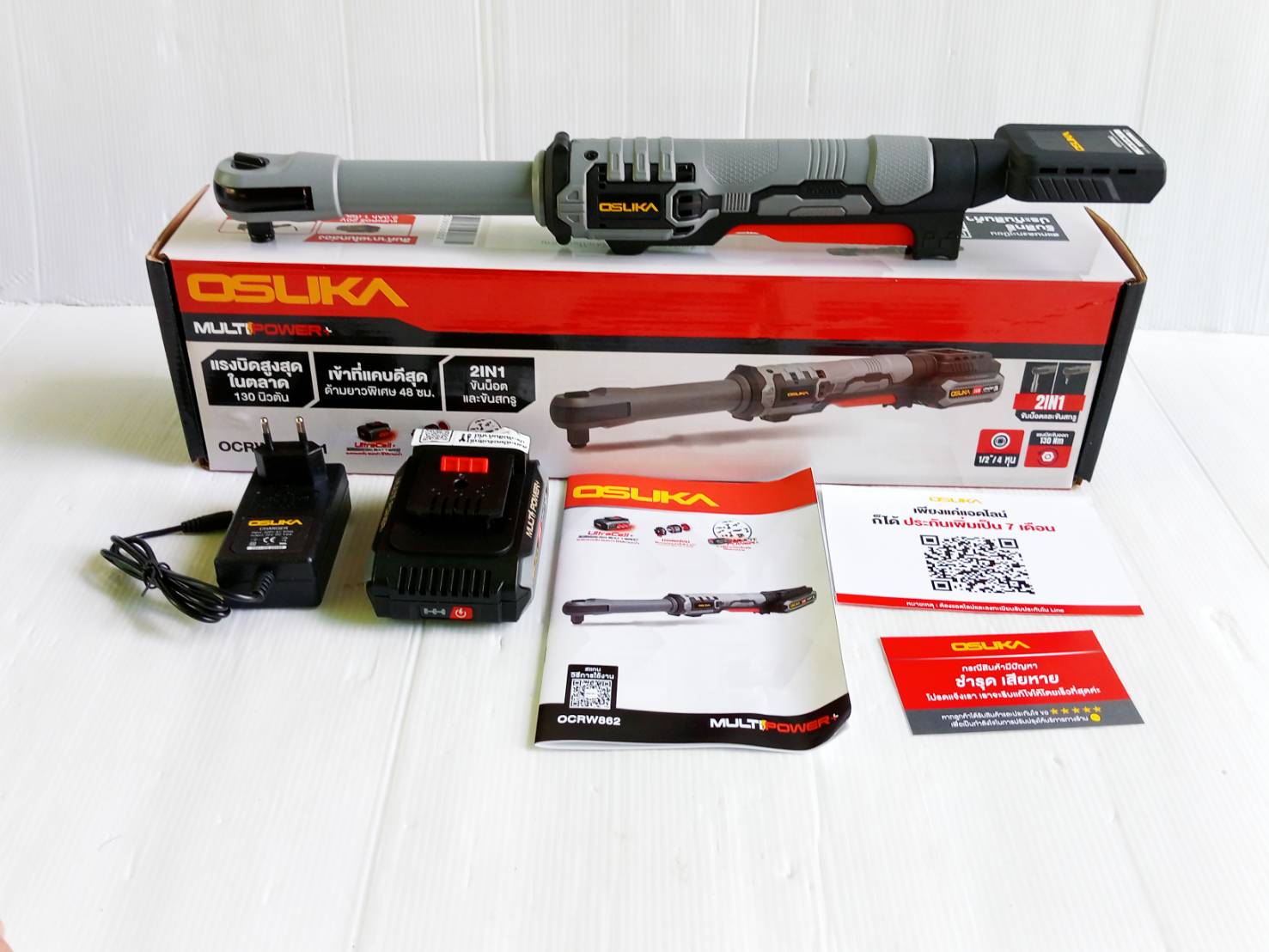 ด้ามฟรีไร้สายไร้แปรงถ่าน OCRW862-D1 OSUKA