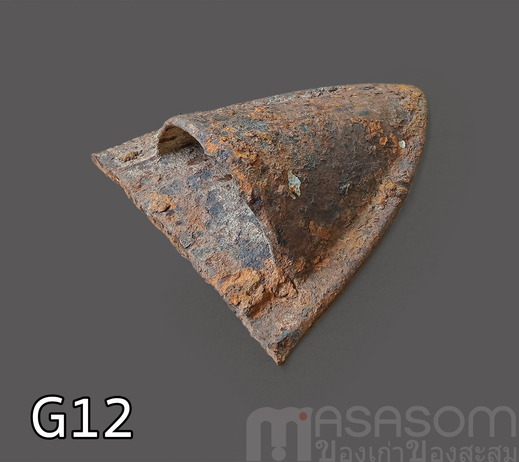 ผานไถนาโบราณ G12