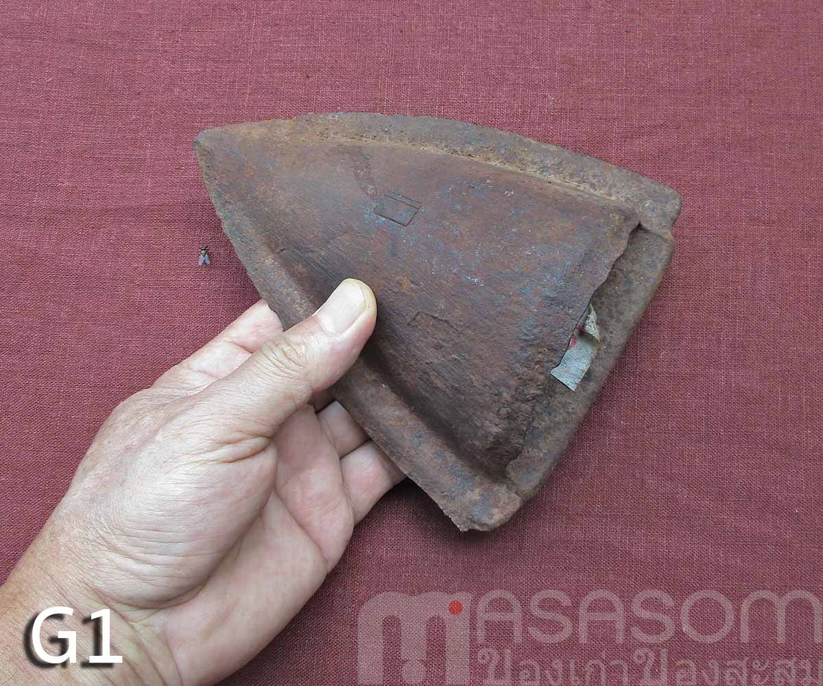 ผานไถนาโบราณG1