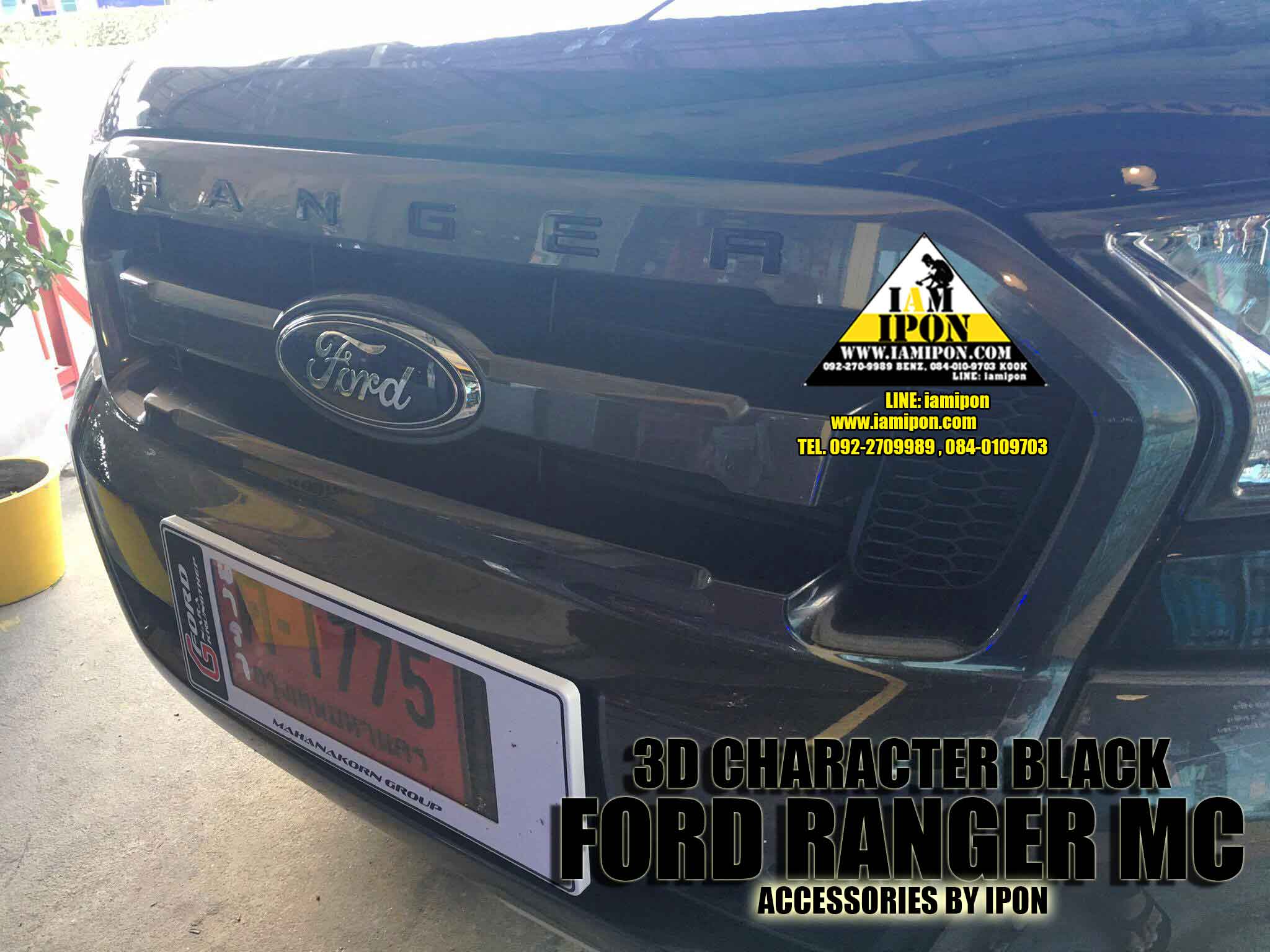 3D CHARACTER FRONT GRILL FORD RANGER MC ตัวหนังสือติดกระจังหน้าฟอร์ดเรนเจอร์ MC