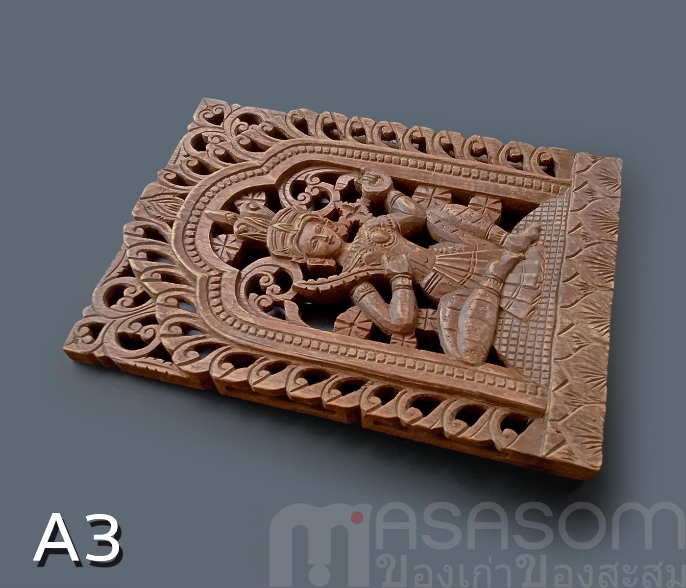 ไม้สักแกะสลักA3