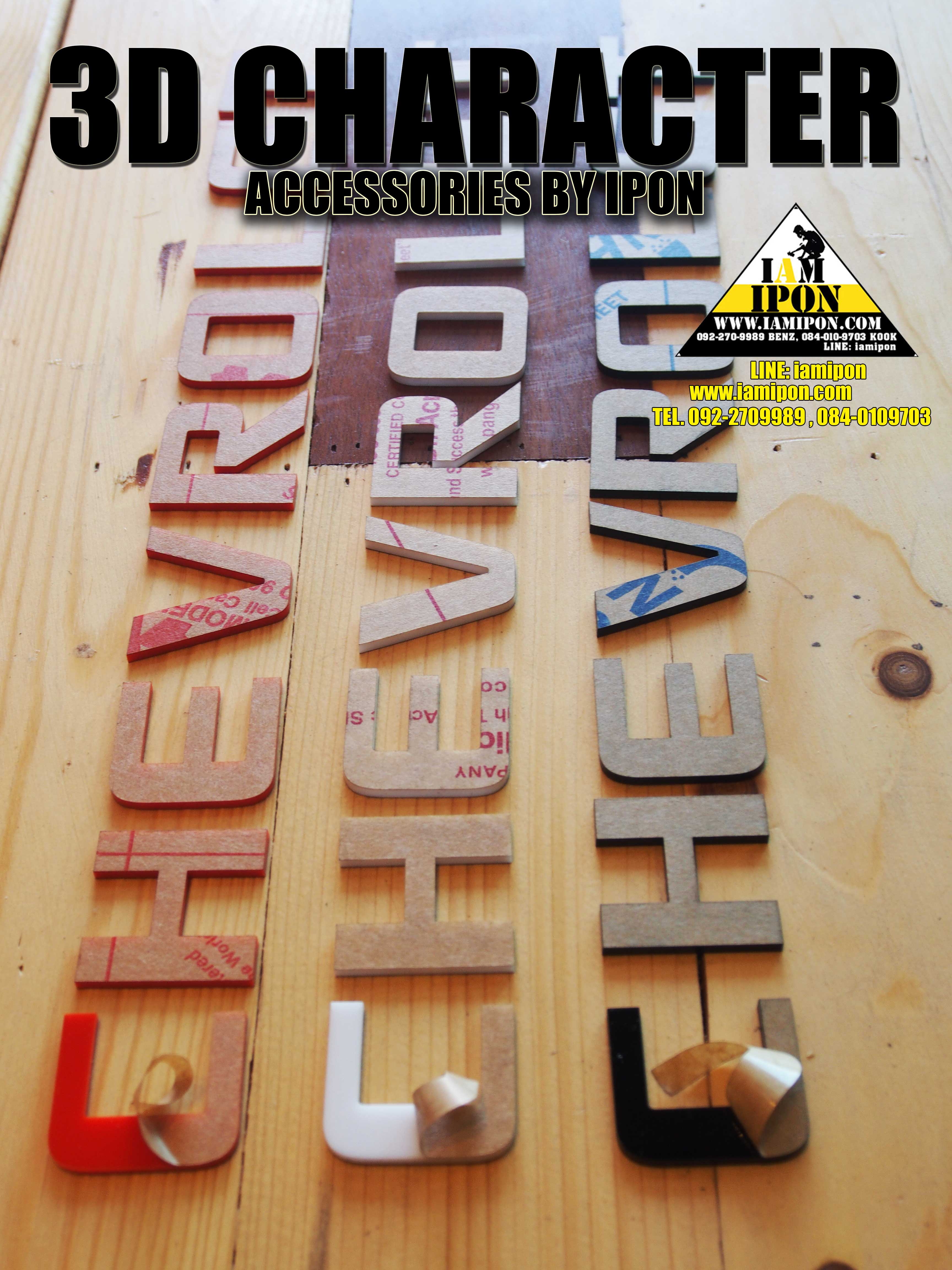 3D CHARACTER CHEVROLET COLORADO ตัวหนังสือติดรถนูน COLORADO