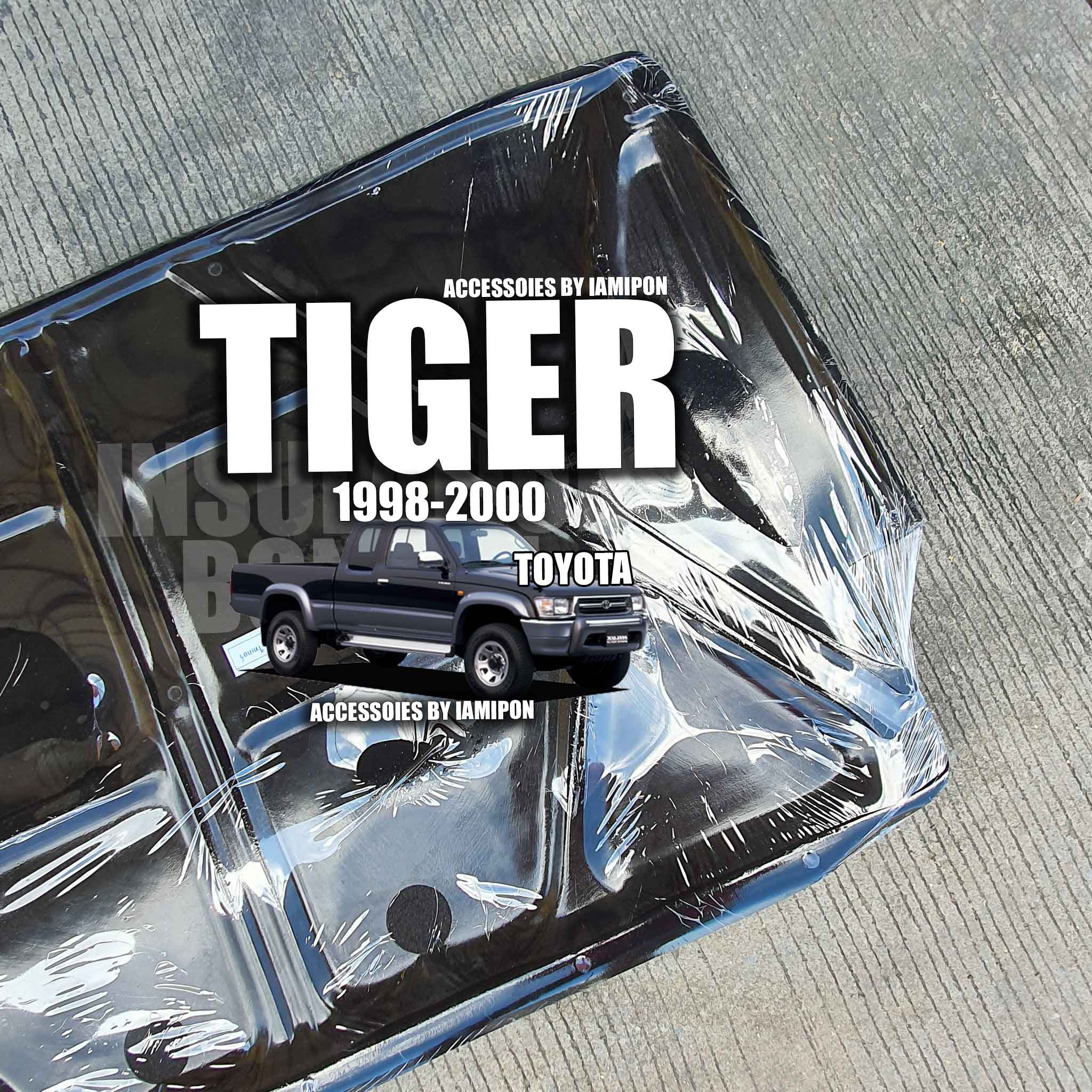 INSULATION BONNET TOYOTA TIGER D4D '01-03 แผ่นกันความร้อนฝากระโปรง ใยแก้ว โตโยต้า ไทเกอร์ ดีโฟร์ดี ปี'01-03