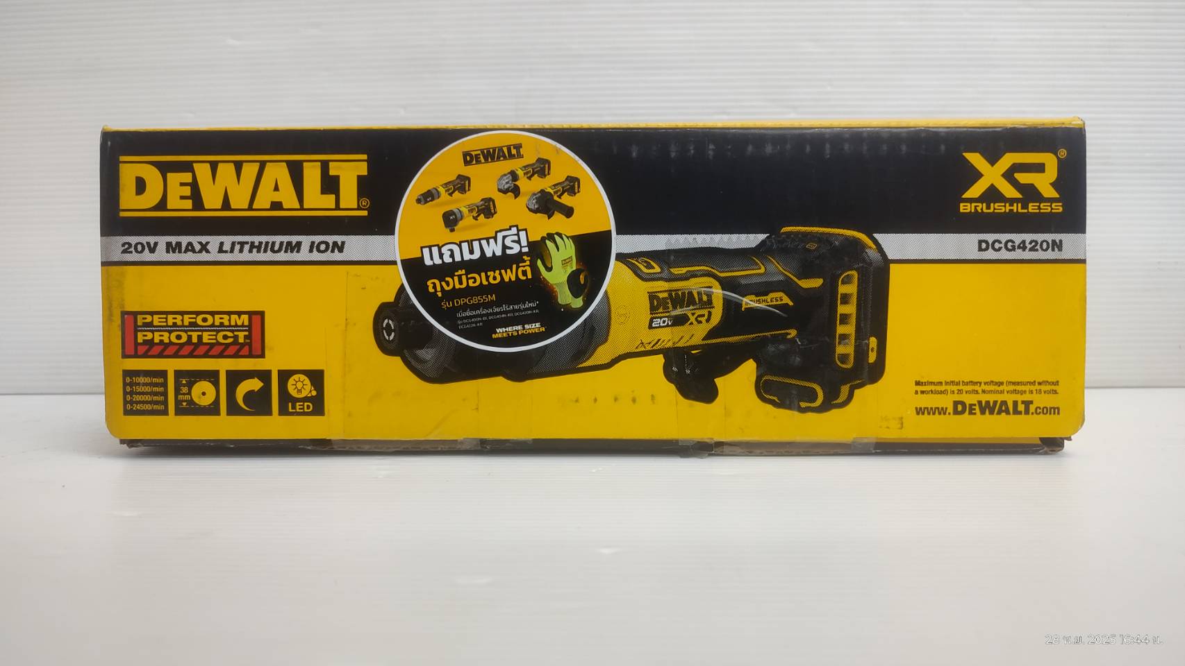 DEWALT รุ่น DCG420N-KRP เครื่องเจียร์คอตรงไร้สาย 4 นิ้ว แบบ Slim Body