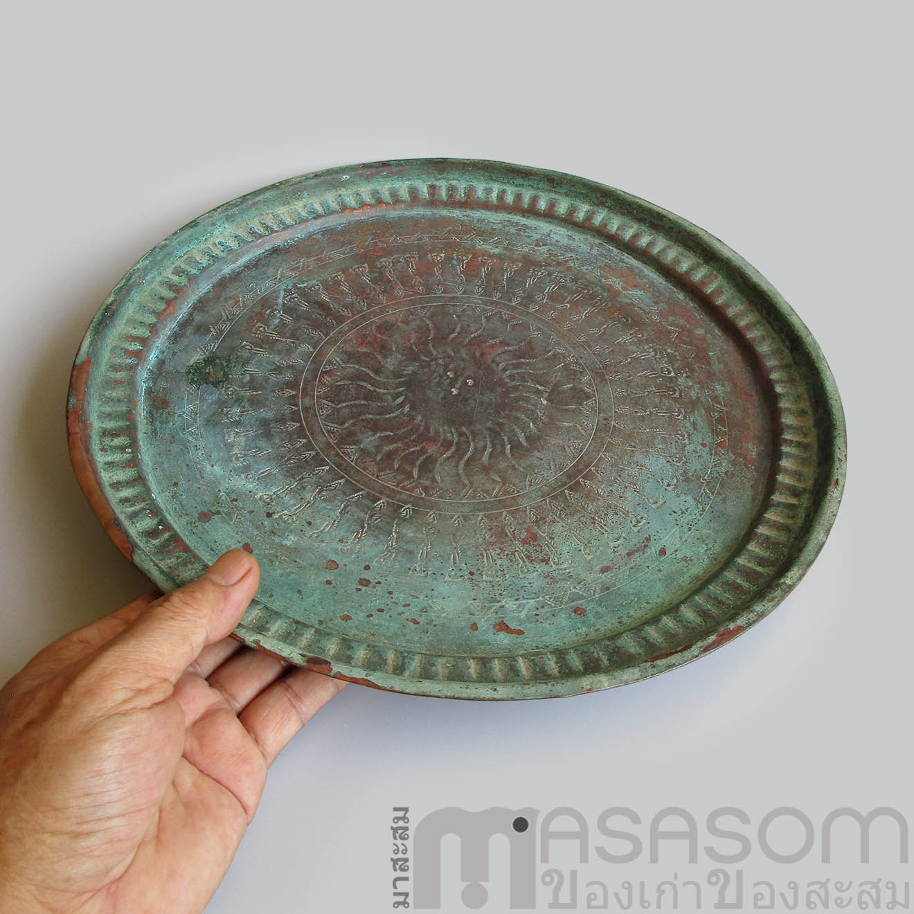 ถาดทองแดงของเก่า