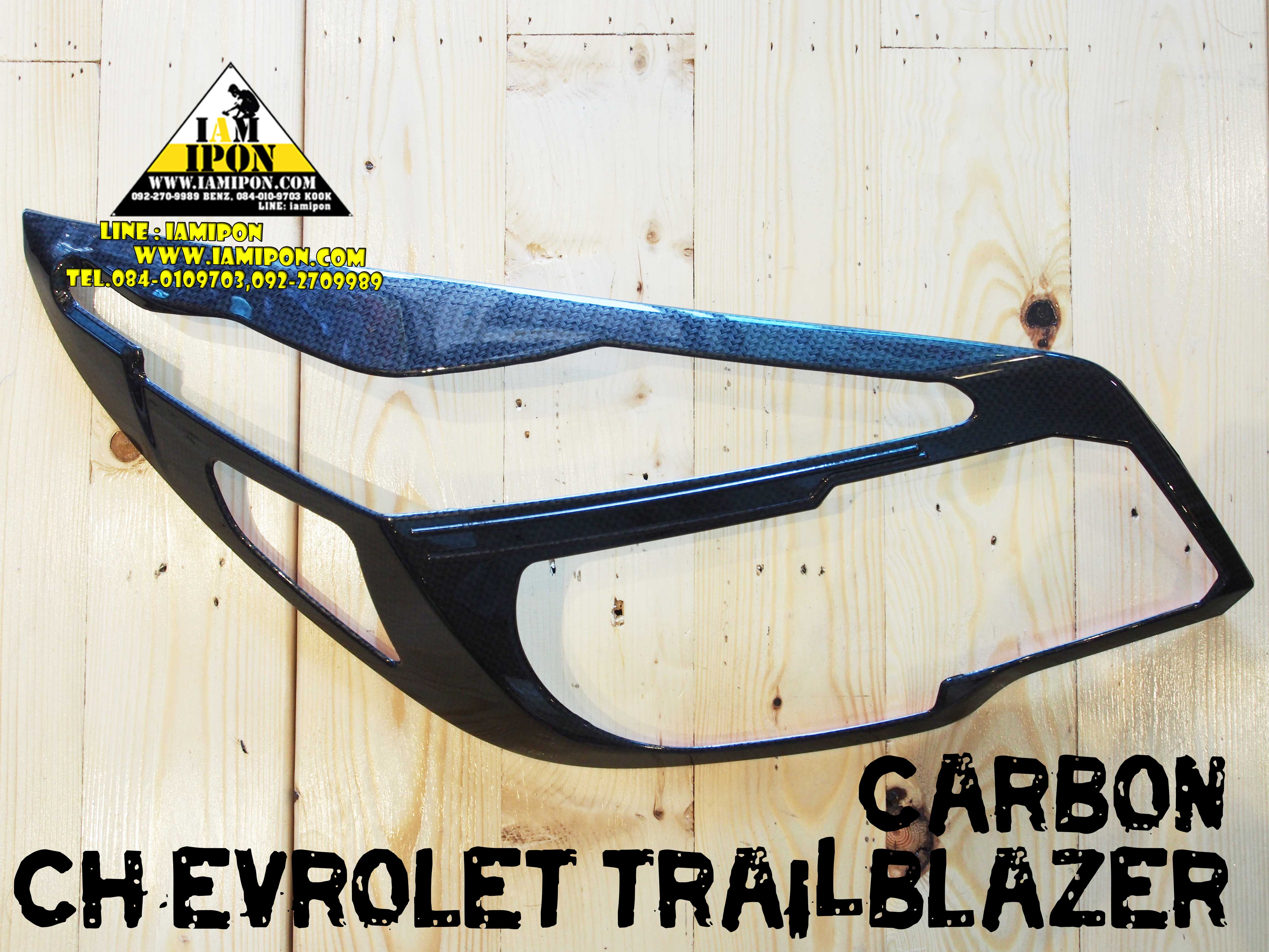 HEAD LAMP COVER TRAILBLAZER ครอบไฟหน้าคาร์บอนดำเทรลเบลเซอร์