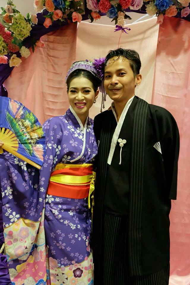 ชุดกิโมโน