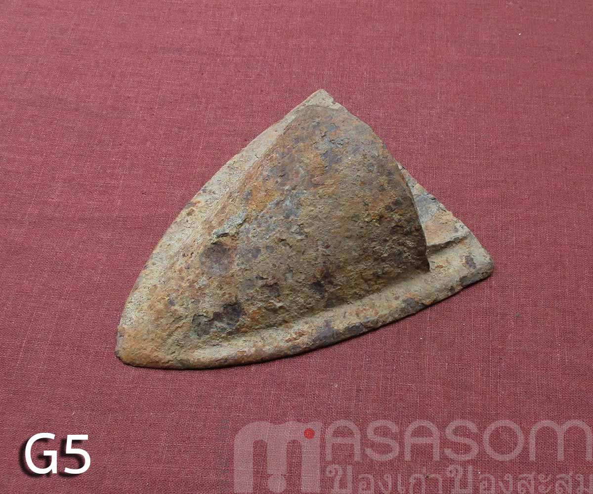 ผานไถนาโบราณ G5