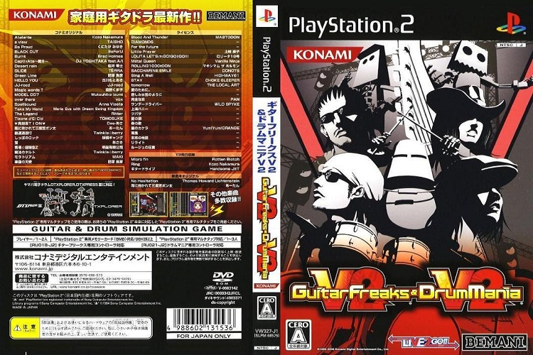 GUITAR FREAKS V2 & DRUM MANIA V2 [JP : DVD5 1 Disc]