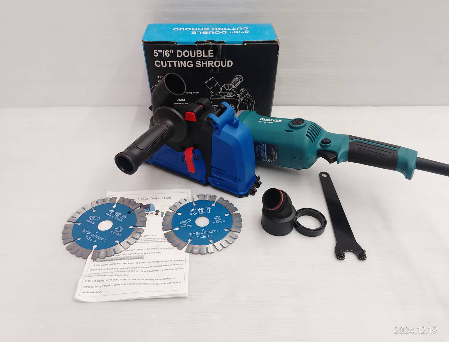 ชุดกาดแปลงหินเจียร5-6นิ้วเป็นเครื่องเซาะร่องผนัง 127714-6