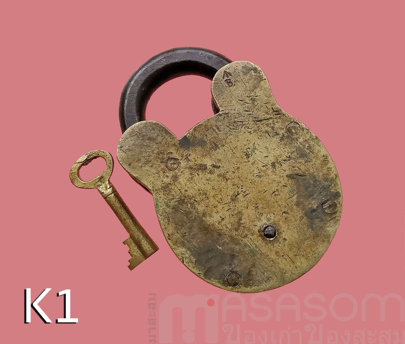 กุญแจทองเหลืองโบราณ