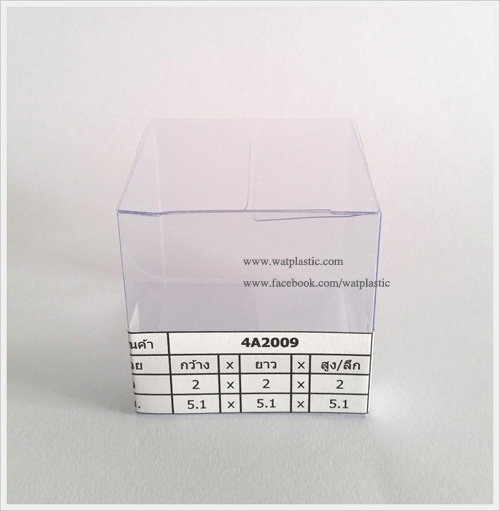 กล่องเทียนหอม ขนาด 5.1 x 5.1 x 5.1 cm