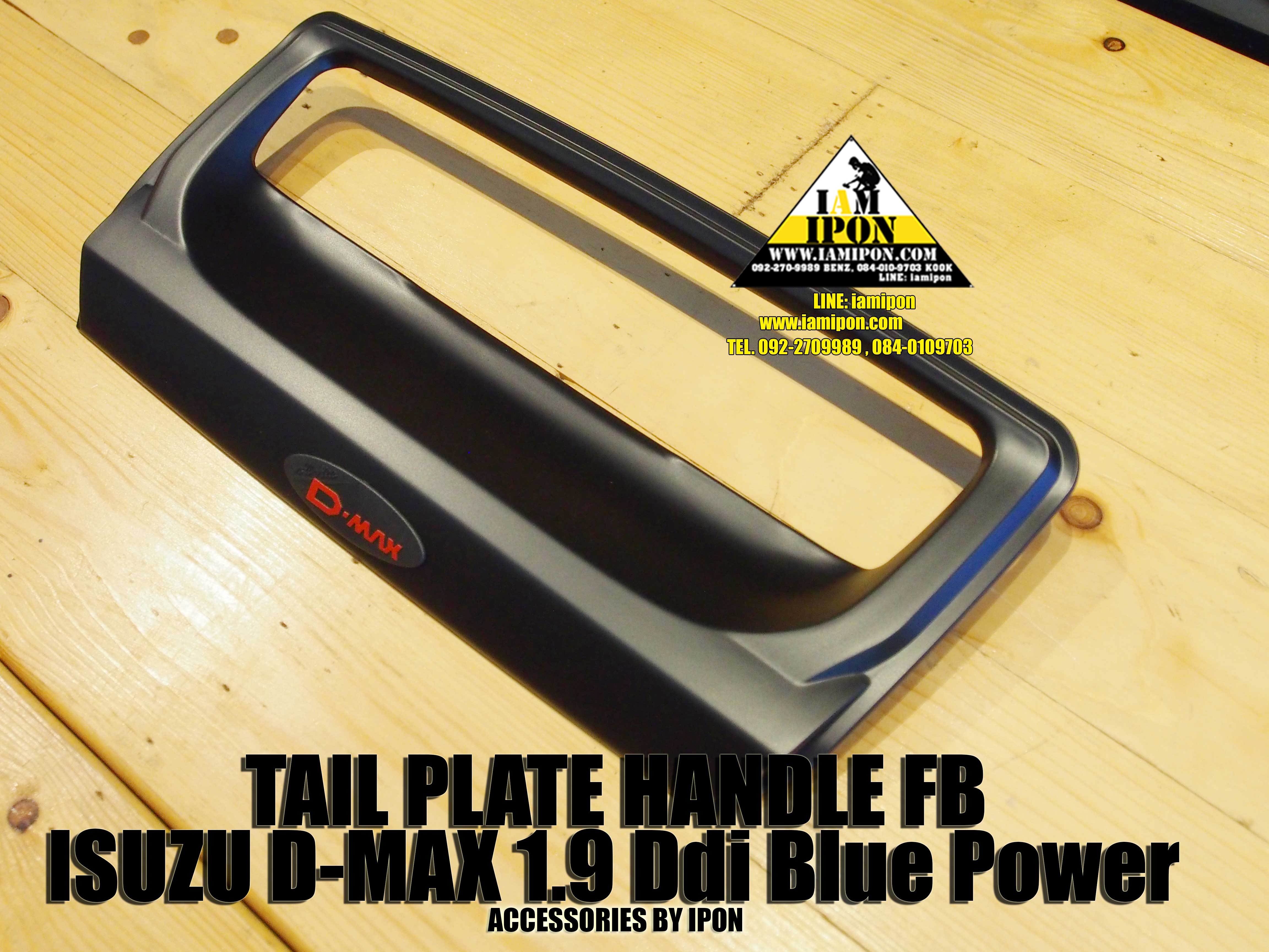 TAIL PLATE HANDLE COVER ALL NEW D-MAX 1.9 Ddi Blue Power FLATBLACK 2016 เบ้ารองมือเปิดฝาท้ายดำด้านออนิวดีแม็ก 1.9 Ddi Blue Power 2016