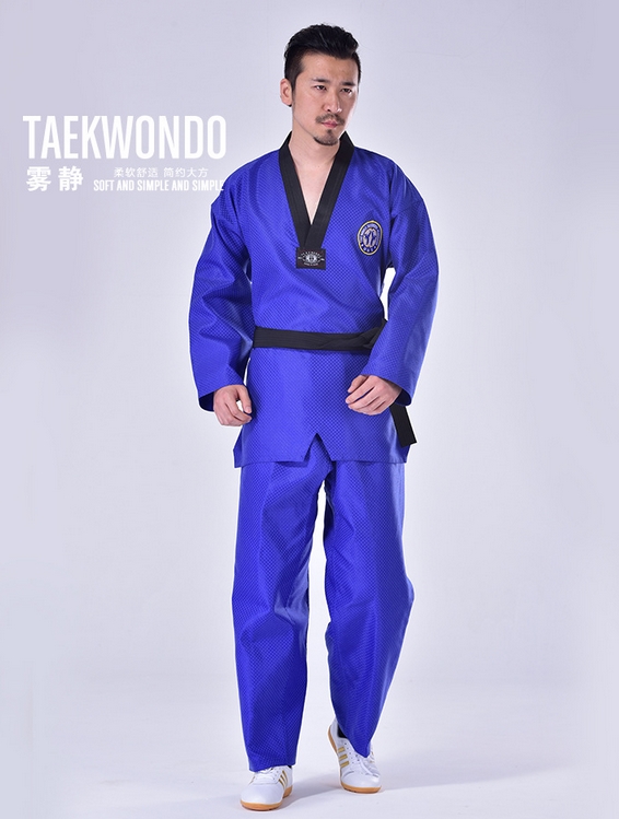 ชุดเทควันโด้ สีน้ำเงิน