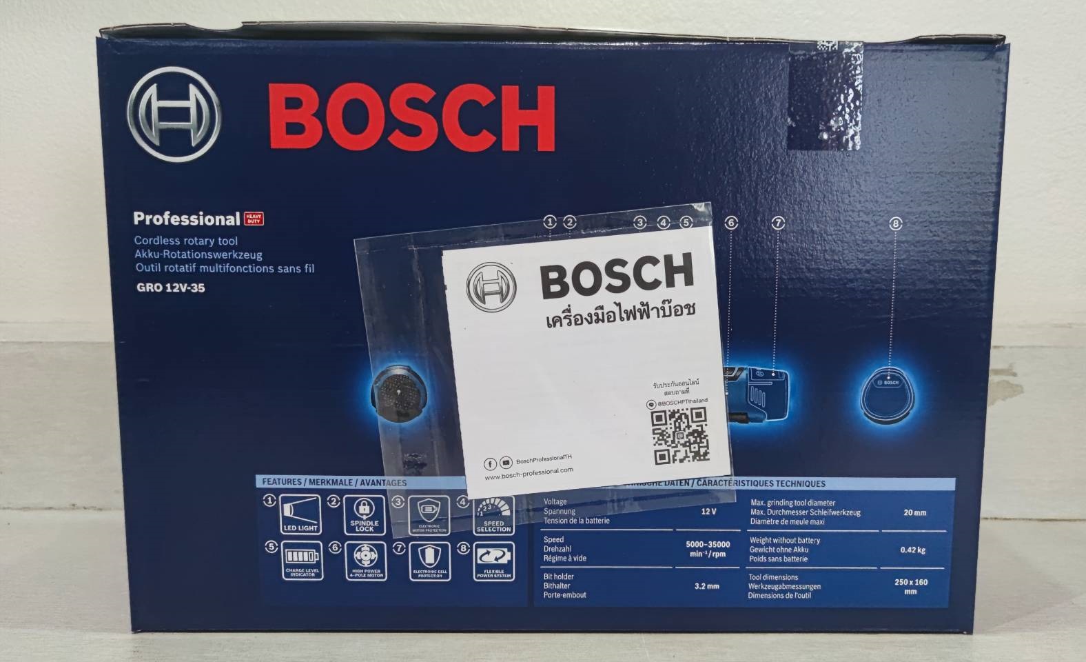 เครื่องเจียรอเนกประสงค์12V GRO12V-35 BOSCH SOLO