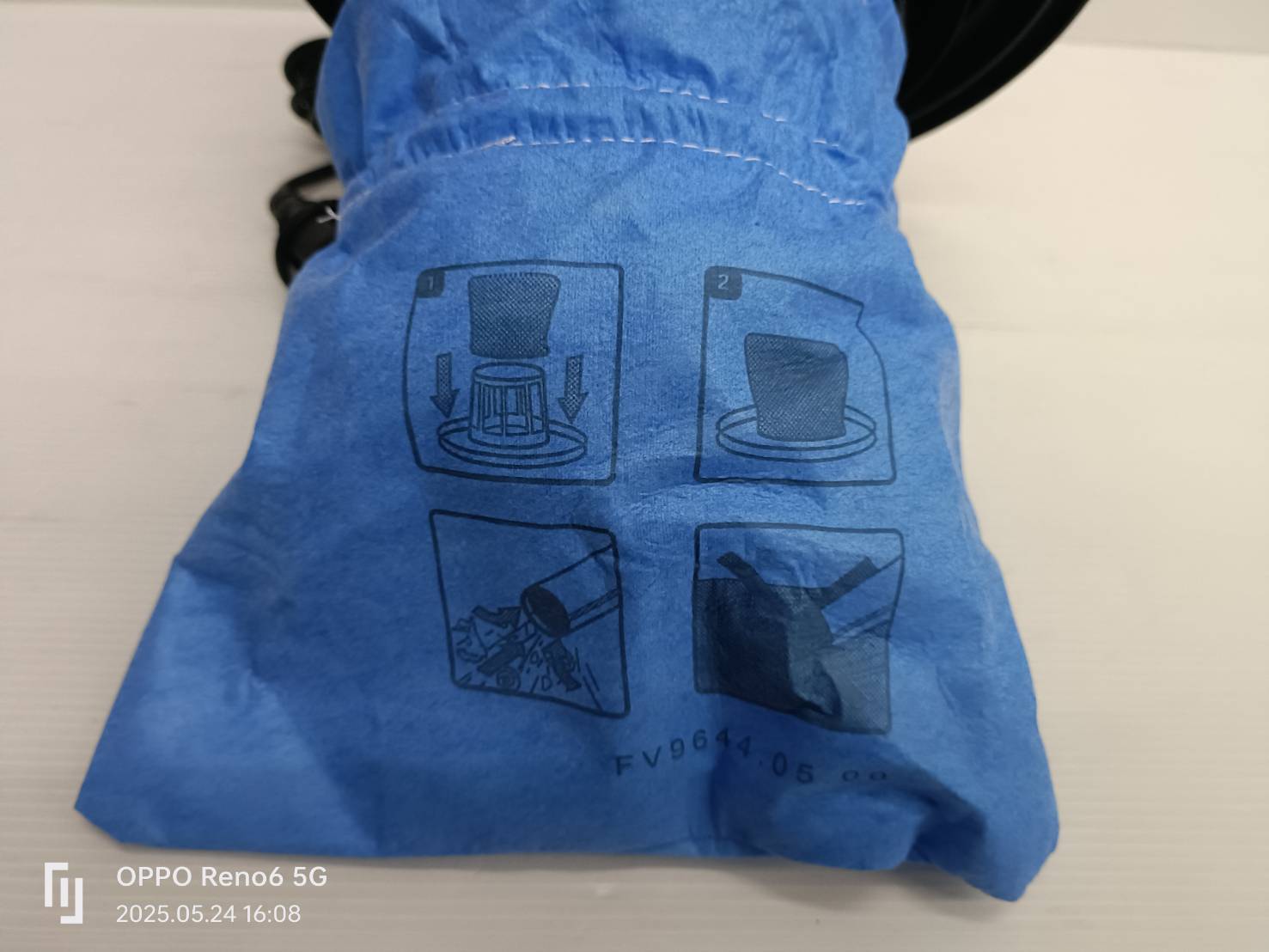 เครื่องดูดฝุ่นแห้งและเปียก20ลิตร TC-VC1820S Einhell