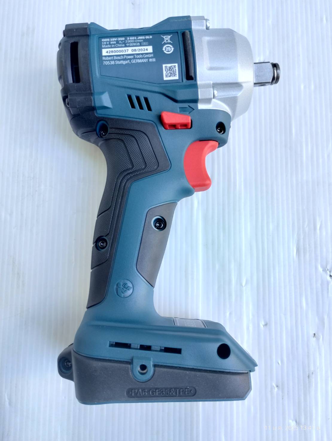 บล็อกไร้สาย1/2 GDS18V-350 BOSCH SOLO