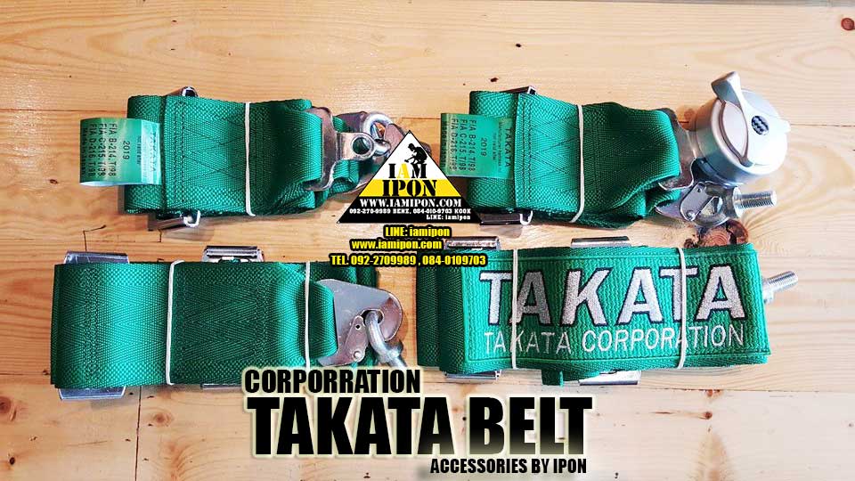 TAKATA BELT เบล ทาคาตะ