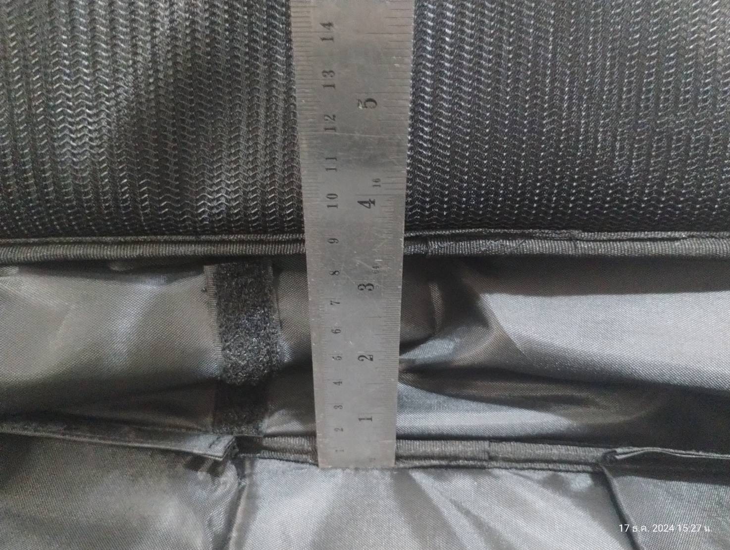 กระเป๋า MINI BAG BOSCH 18V #1600A003BH