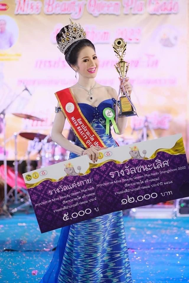 (พร้อมส่งจากไทย) มงกุฏ 106 สีเหลือง มงกุฎนางงาม มงกุฎเพชร มงกุฎประกวด สินค้าพร้อมส่ง ไม่ต้องรอนาน งานพรีเมี่ยม
