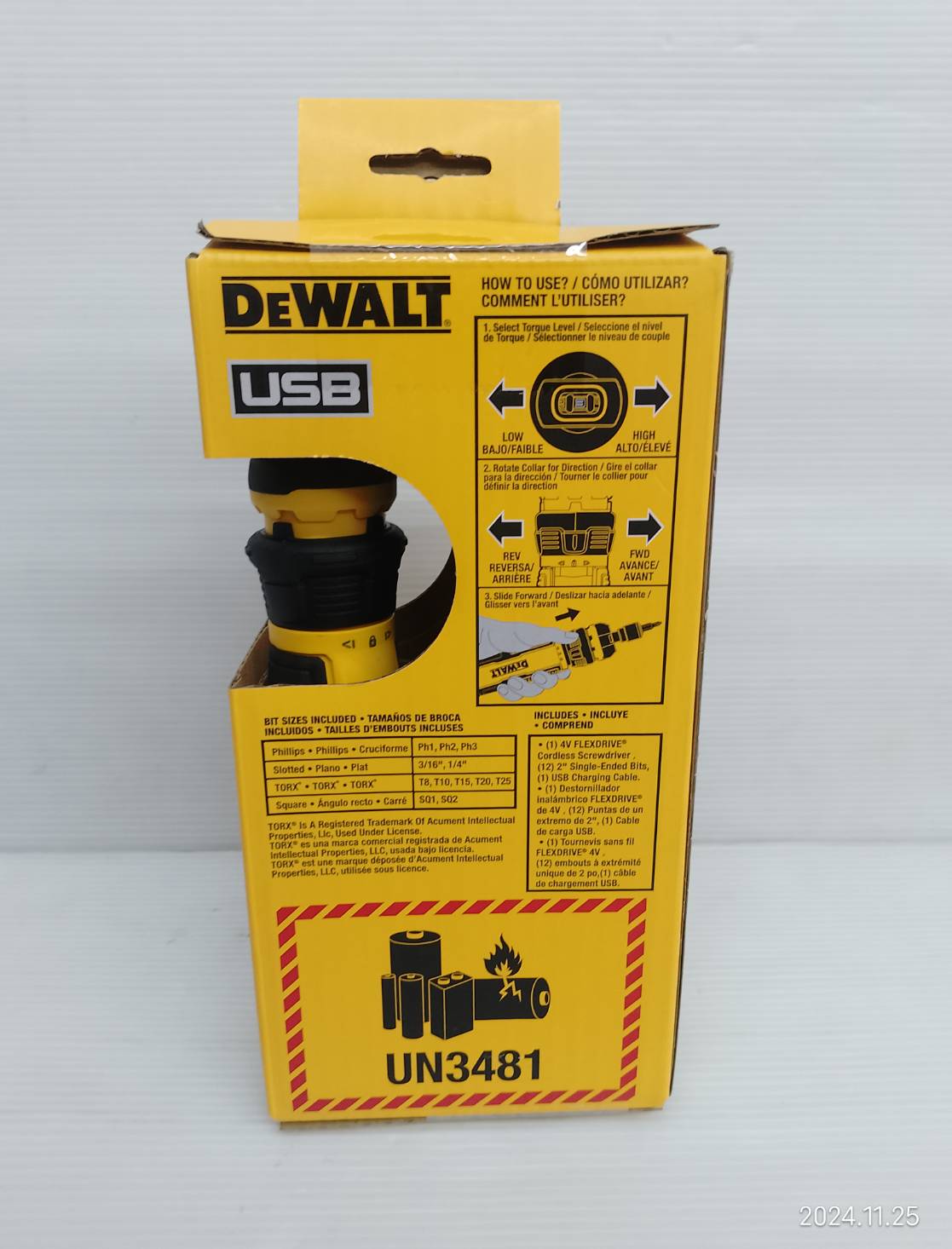 ไขควงไฟฟ้า4V FLEXDRIVE DWHT66719 DEWALT