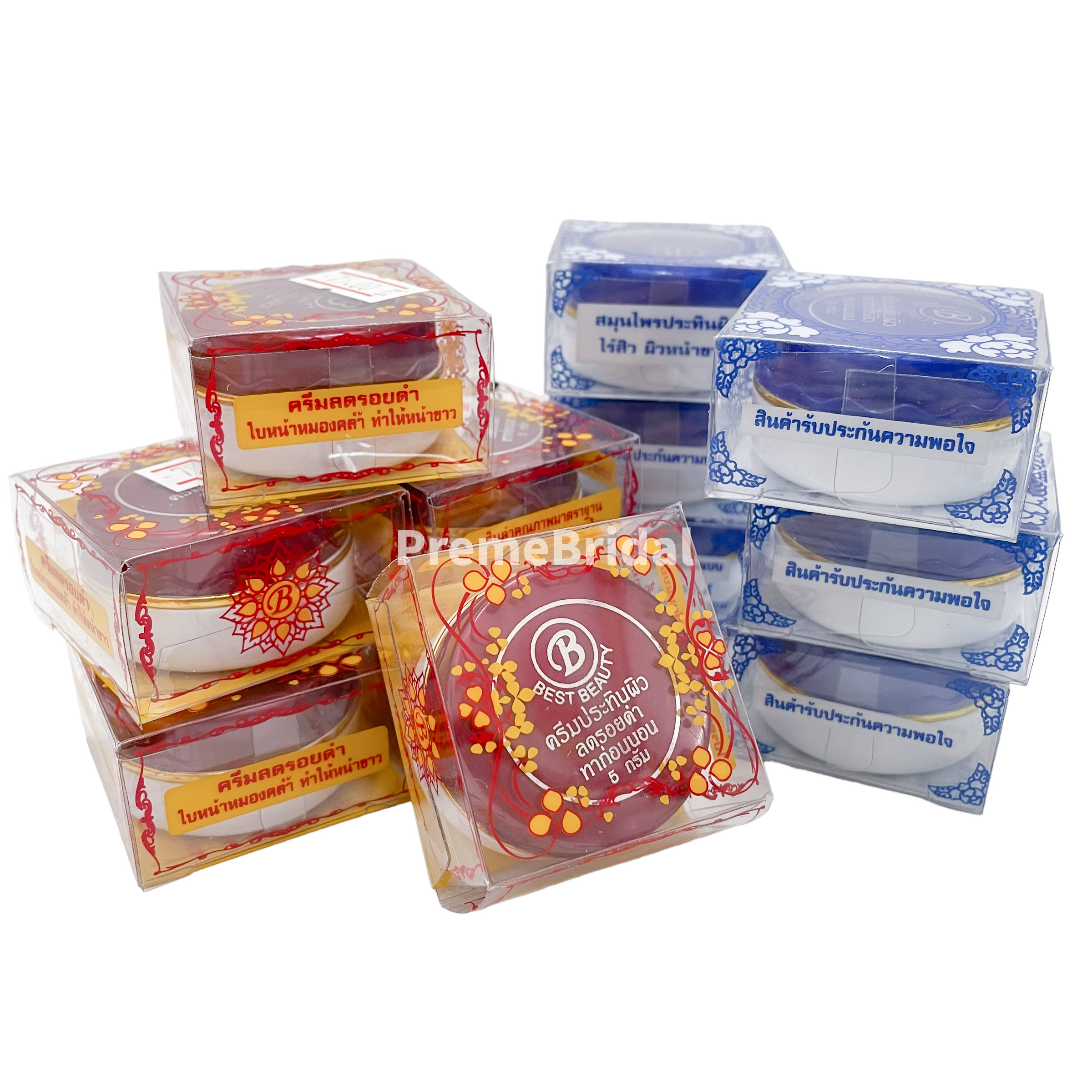 ครีมประทินผิวเบสท์บิวตี้ (ขนาด 5 กรัม) ทาบำรุงกลางคืน ลดสิว ฝ้า กระ รอยดำ (ของแท้รับจากบริษัทโดยตรง)