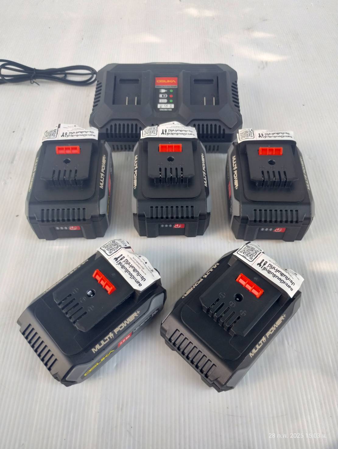 Combo ช่างแอร์ OCK156-D2M2P1 OSUKA