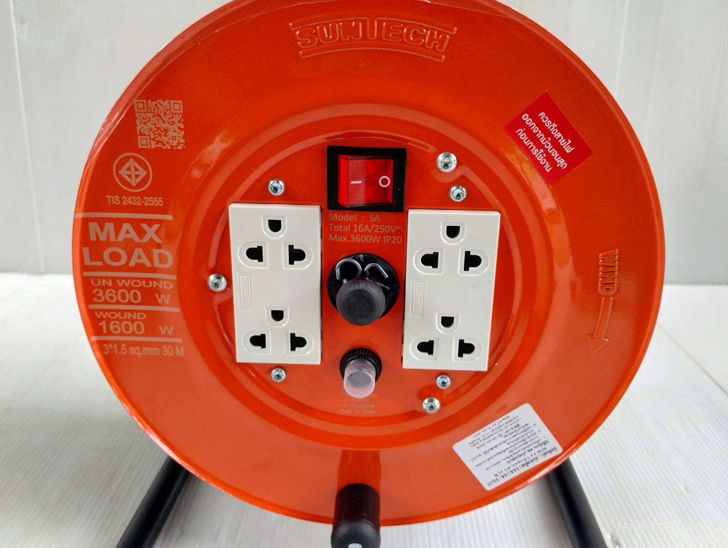 ล้อเก็บสายไฟ30เมตร 1.5sq.mm. SUNTECH SA1530