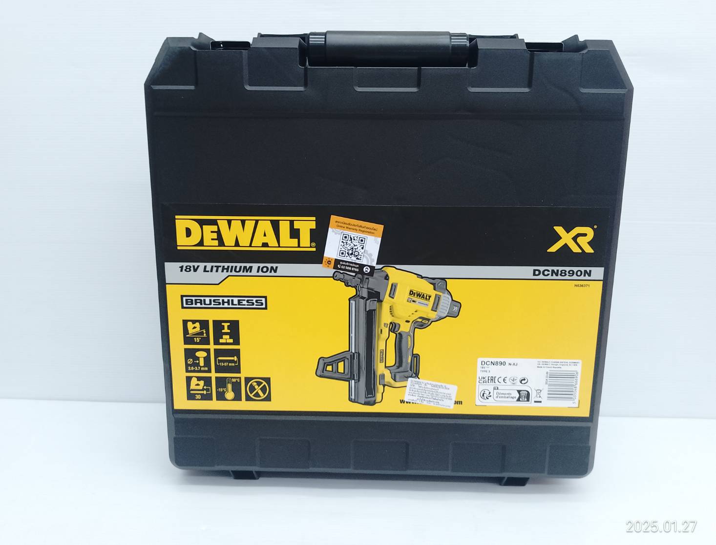 เครื่องยิงปืนลมไร้สาย20V DCN890N-XJ DEWALT