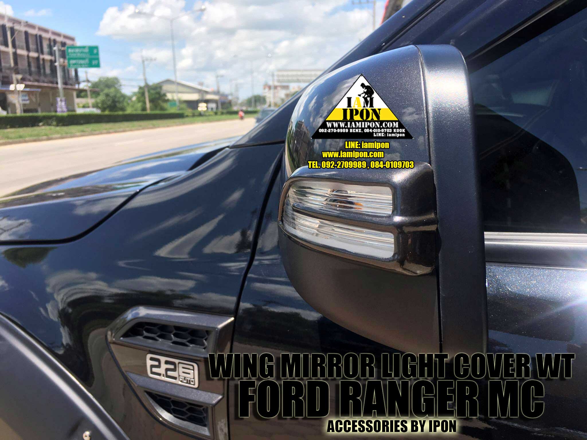 WING MIRROR LIGHT COVER FORD RANGER T6-MC&MAZDA BT50PRO WILDTRAK ครอบไฟเลี้ยวกระจกมองข้างไวล์ดแทรคฟอร์ดเรนเจอร์ T6-MC และ มาสด้า บีที 50 PRO