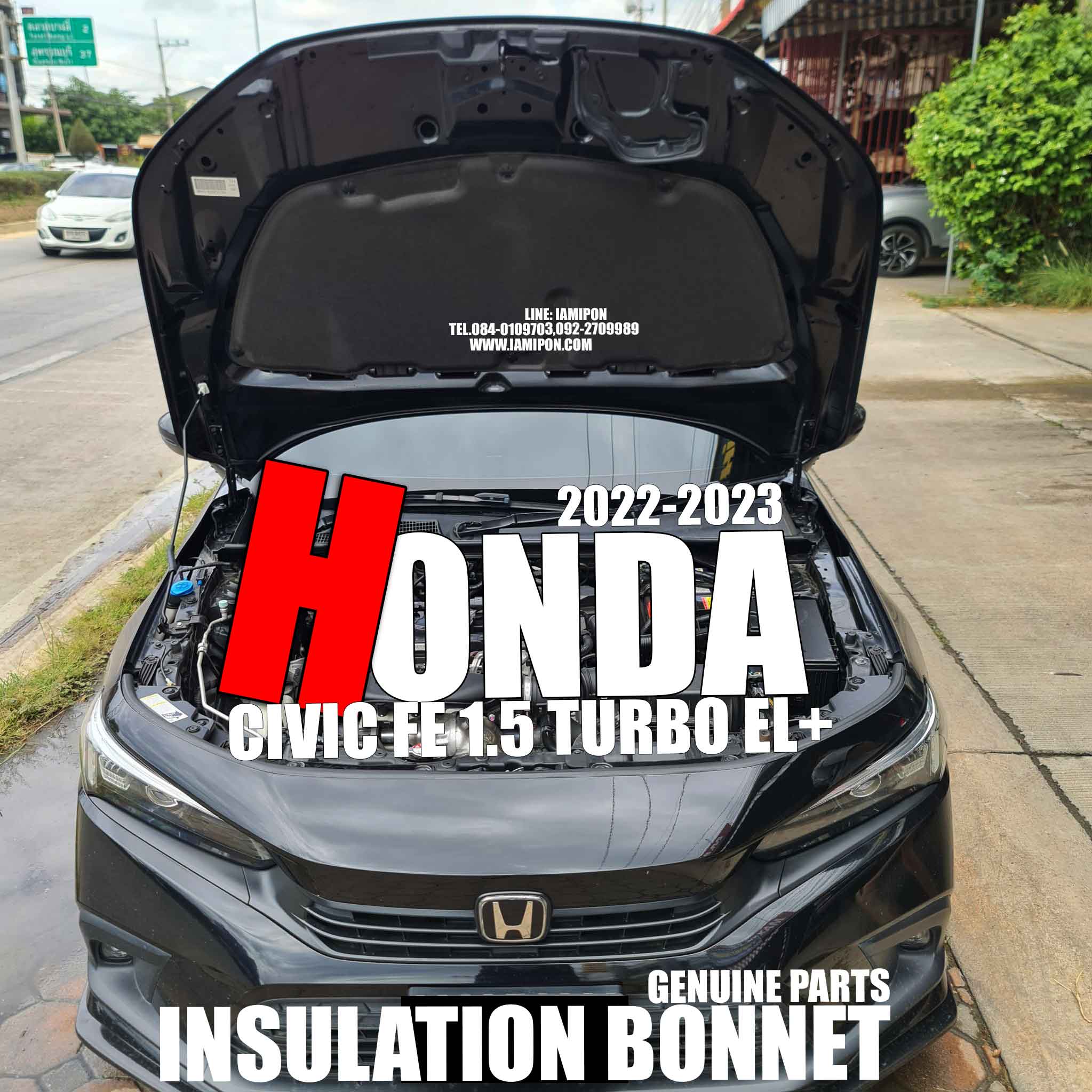 แผ่นกันความร้อน HONDA CIVIC FE ทุกรุ่น แท้ห้าง