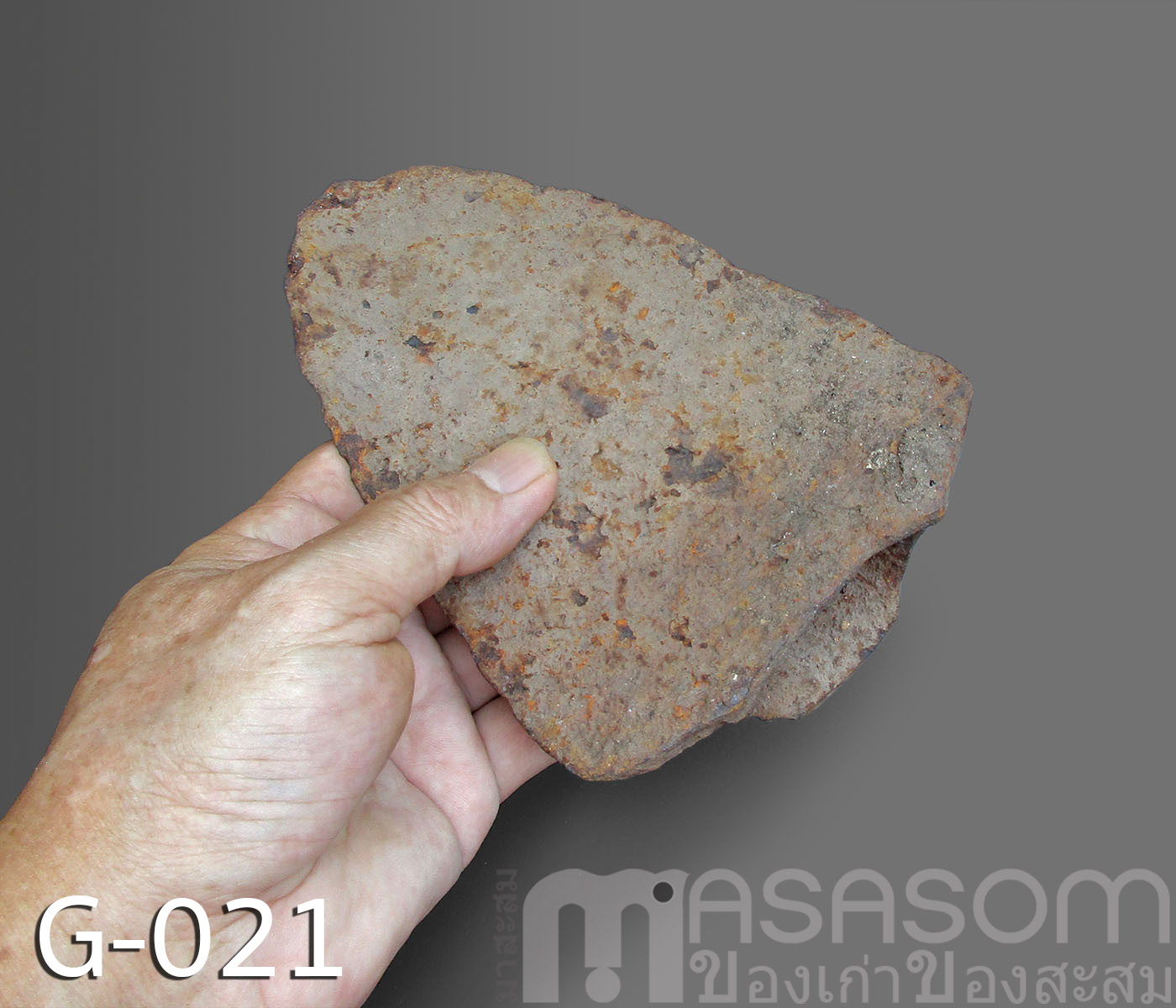 ผานไถโบราณอายุนับร้อยปี