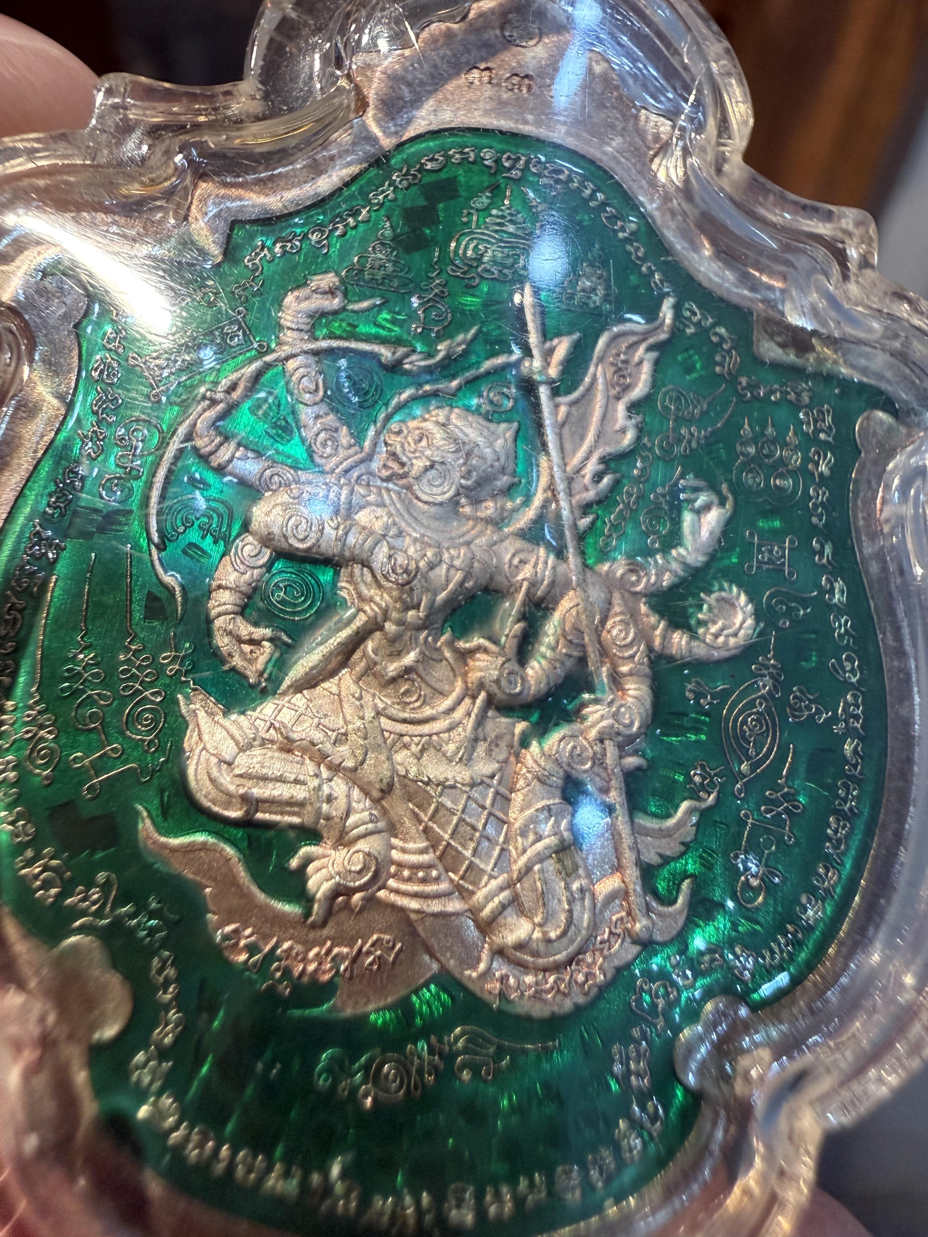 เหรียญหนุมานเฮงหนุนดวง หลวงปู่เฮง ปภาโส เทพเจ้าแห่งเขาสมิง ผู้สืบทอดพุทธาคมจากหลวงพ่อคง วัดวังสรรพรส จ.จันทบุรี