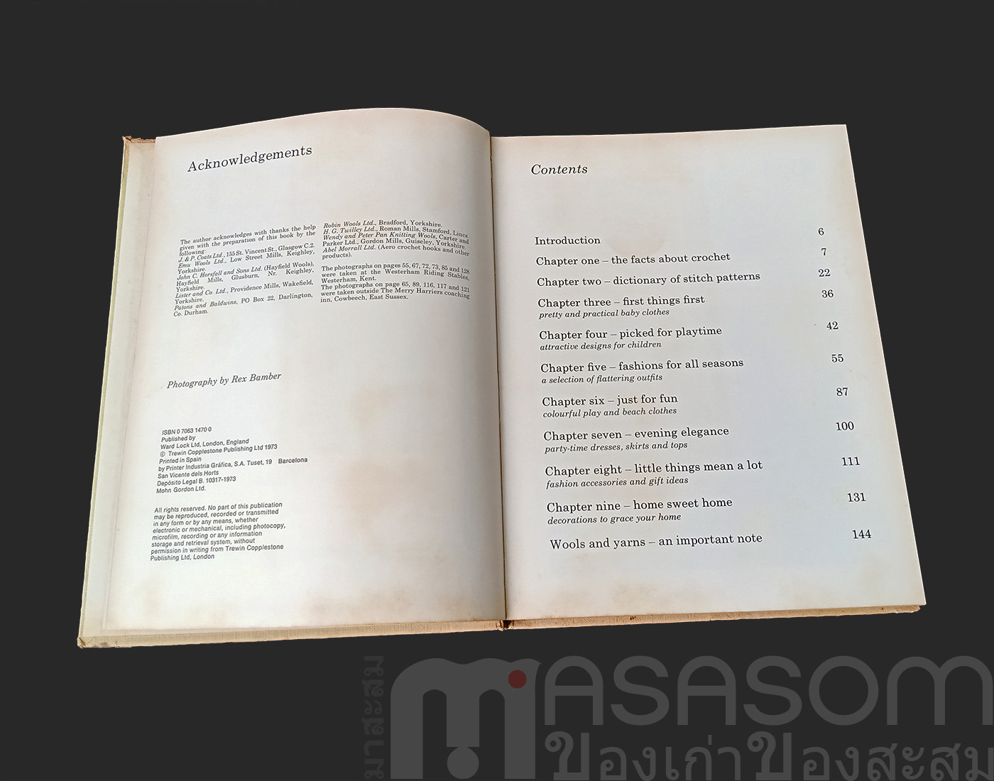 หนังสือการถักโครเชท์