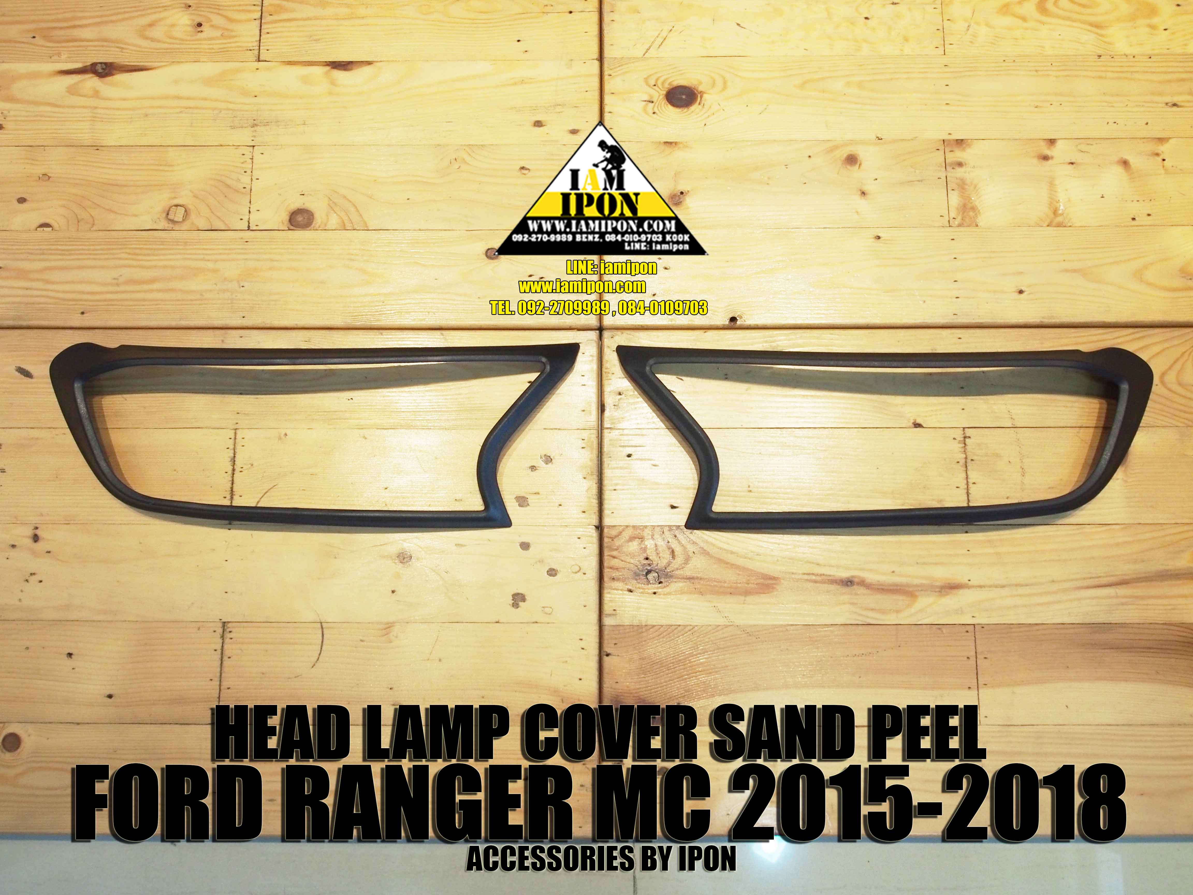 HEAD LAMP COVER FORD RANGER 2012-2018 SAND PEEL ครอบไฟหน้าผิวทรายฟอร์ดเรนเจอร์ 2015-2018