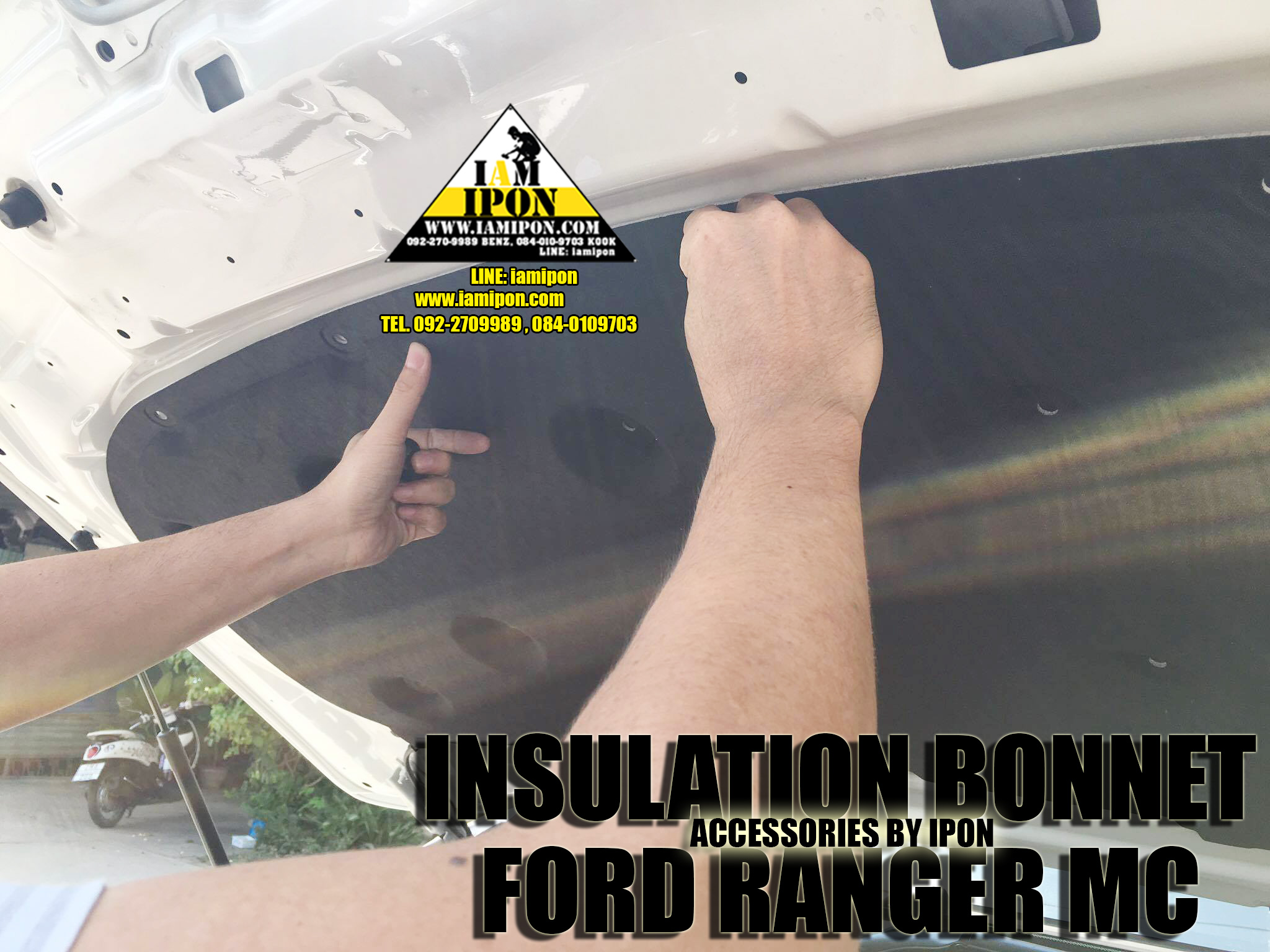 INSULATION BONNET FORD RANGER MC 2015-2022 แผ่นกันความร้อนฟอร์ดเรนเจอร์ MC 2015-2022